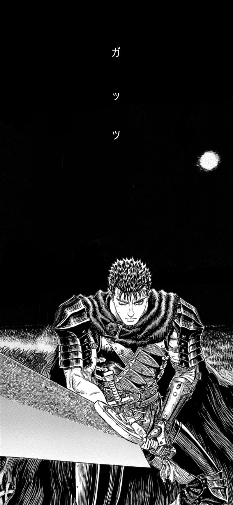 800x1732 Guts, Berserk, Manga, HD phone wallpaper