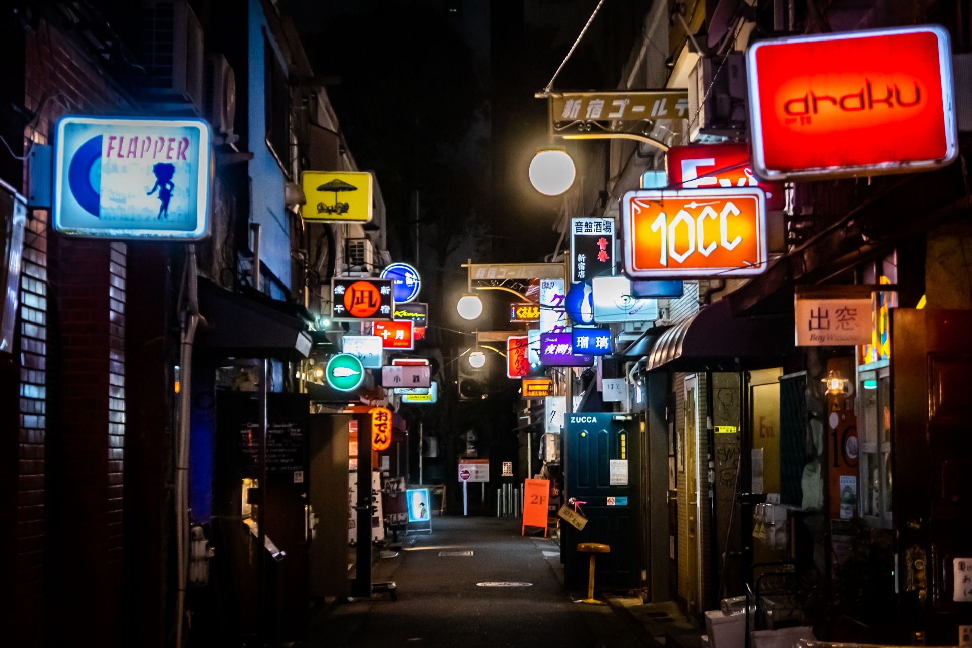 1920x1280 Shinjuku Golden Gai