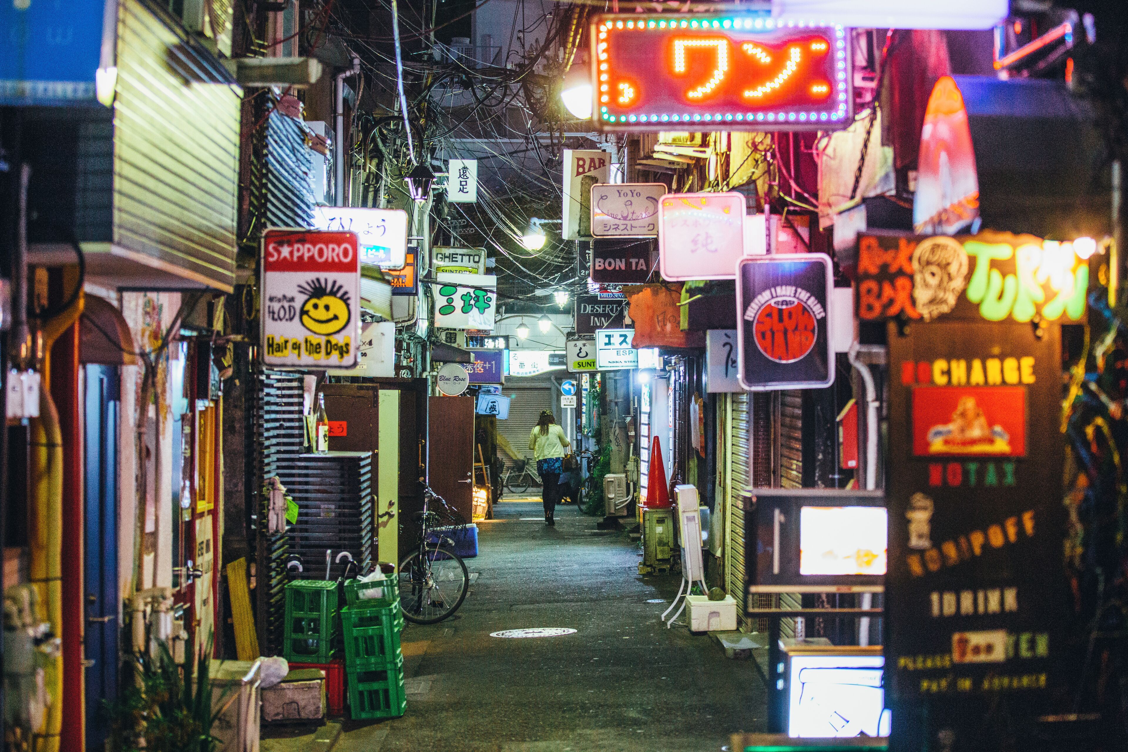 3840x2560 Shinjuku Golden Gai Travel Guide: Best of Shinjuku Golden Gai, Tokyo Travel 2026. Expedia.co.th