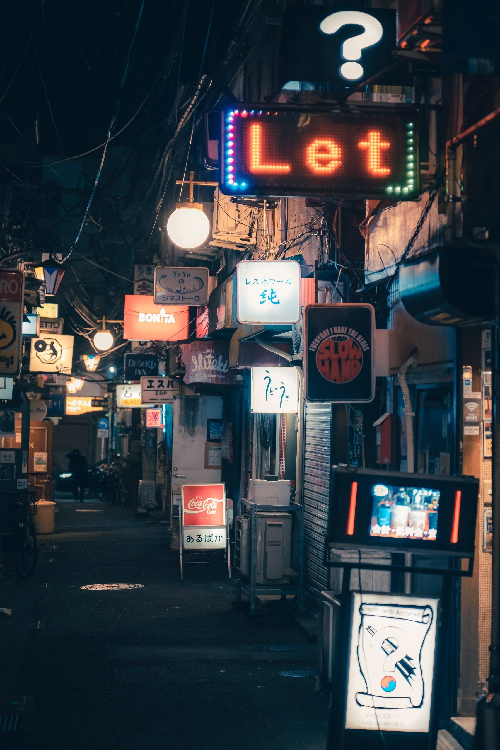 1707x2560 Shinjuku Golden Gai Guide