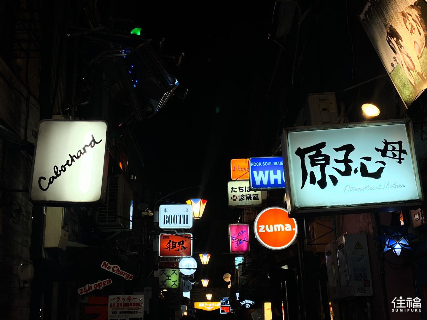 1440x1080 Shinjuku Golden Gai: Best Bars Loved