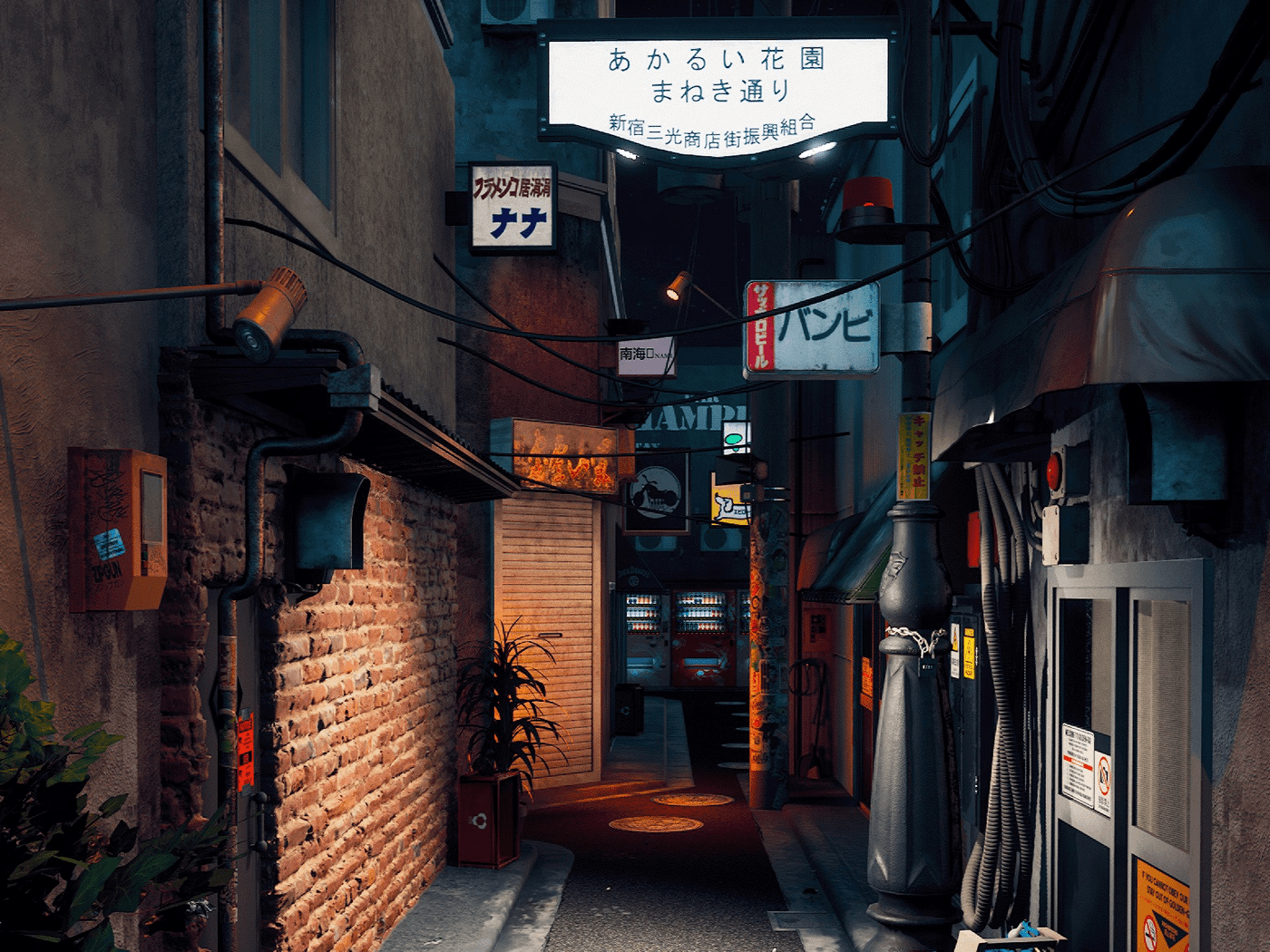 1400x1050 The Rookies Riego. TTO Environment Artist