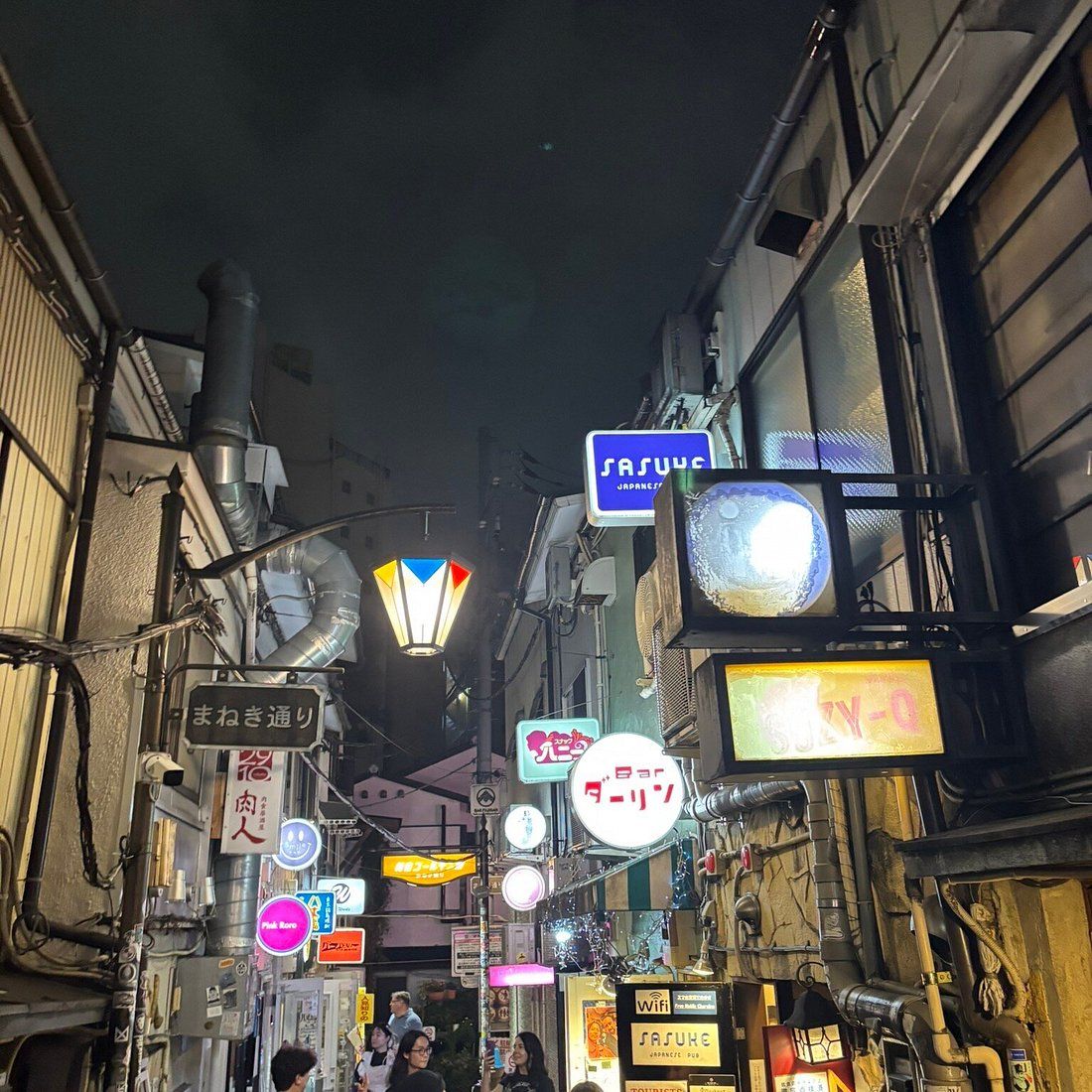 1100x1100 Shinjuku Golden Gai You SHOULD Know Before Going 2026 (with Reviews)