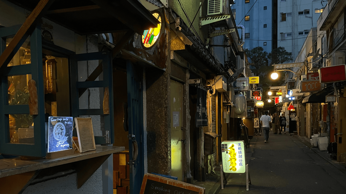 1366x768 Golden Gai: Shinjuku's Hidden Bar District Guide