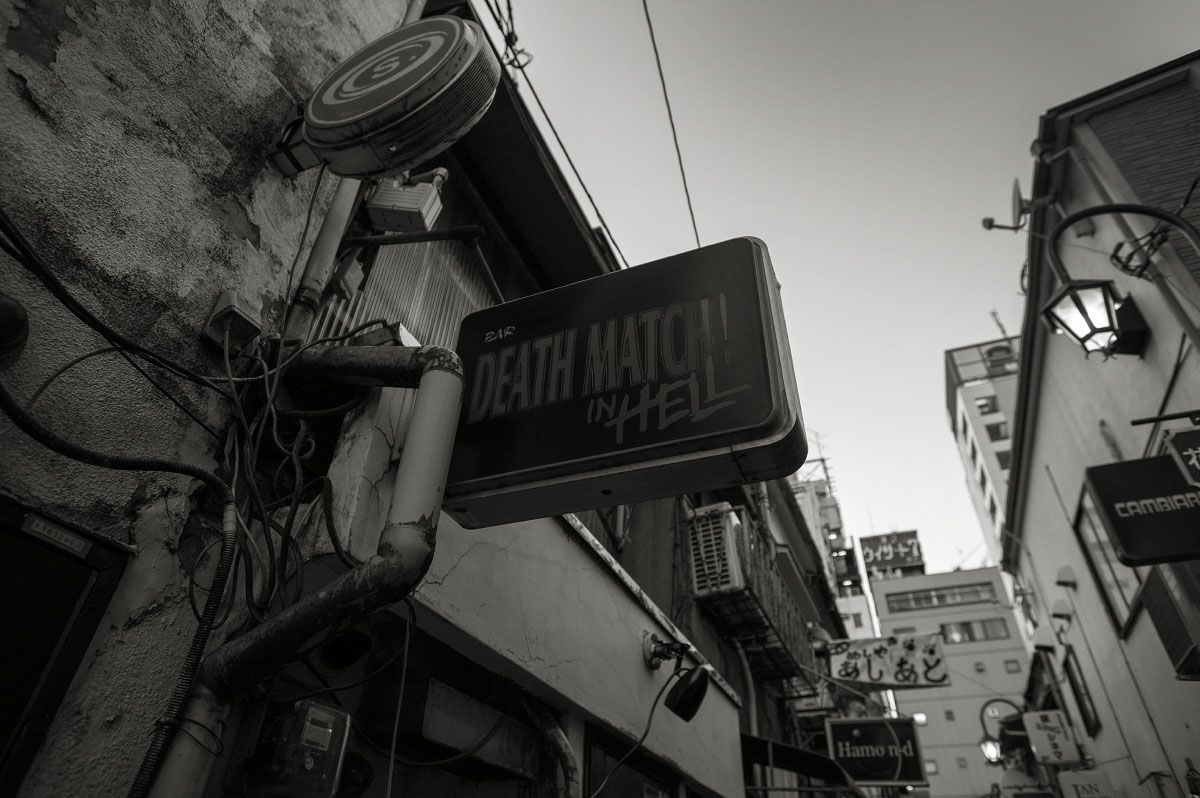 1200x798 More Shinjuku Golden Gai. Tokyobling's Blog