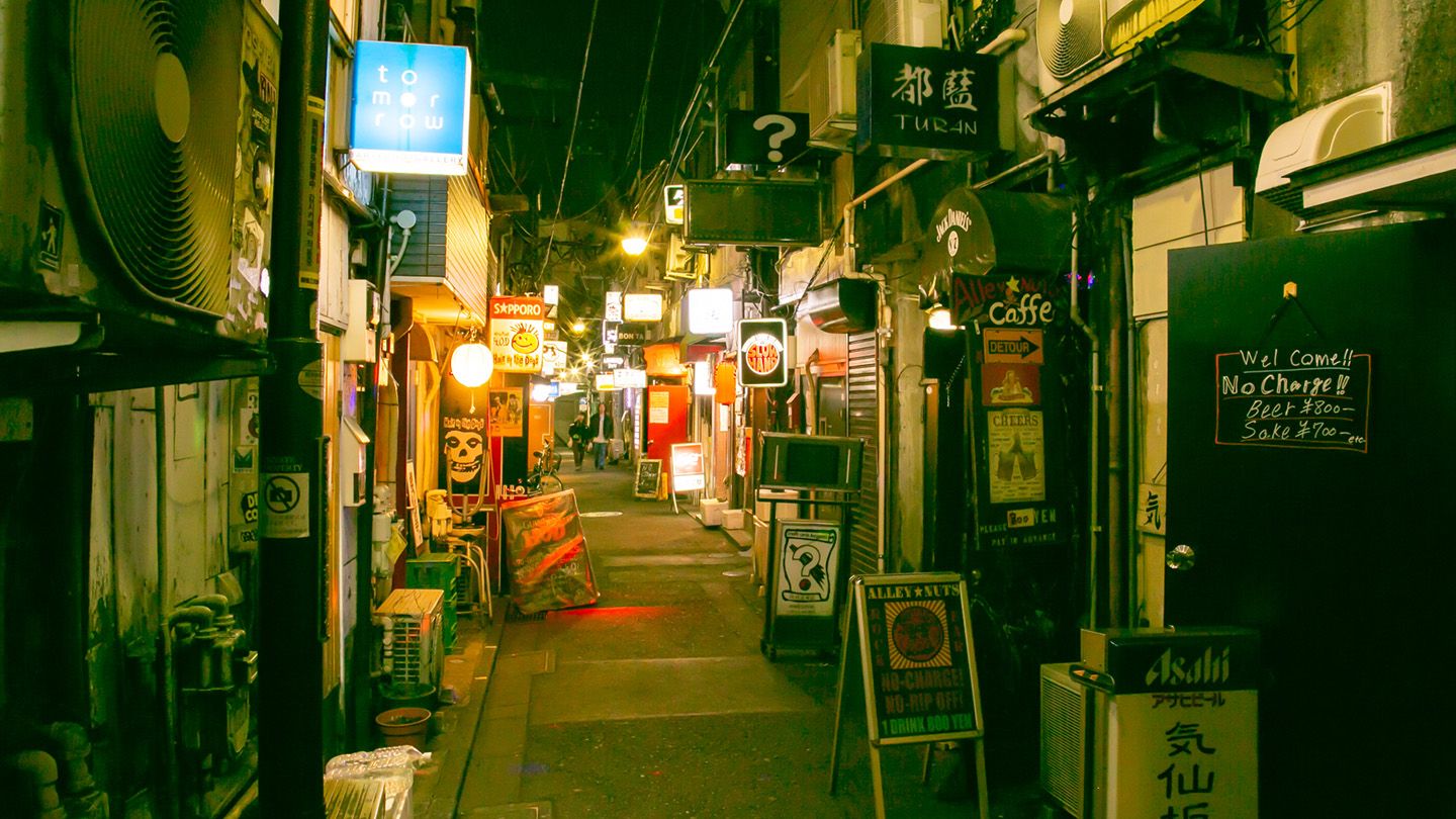 1440x810 Shinjuku, Tokyo's Go! JP. レッツゴーJP
