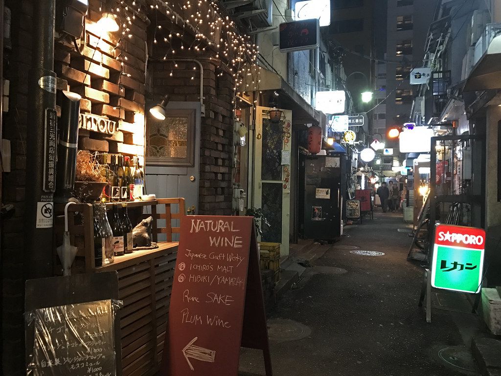 1024x768 IMG_1524. Golden Gai, Tokyo