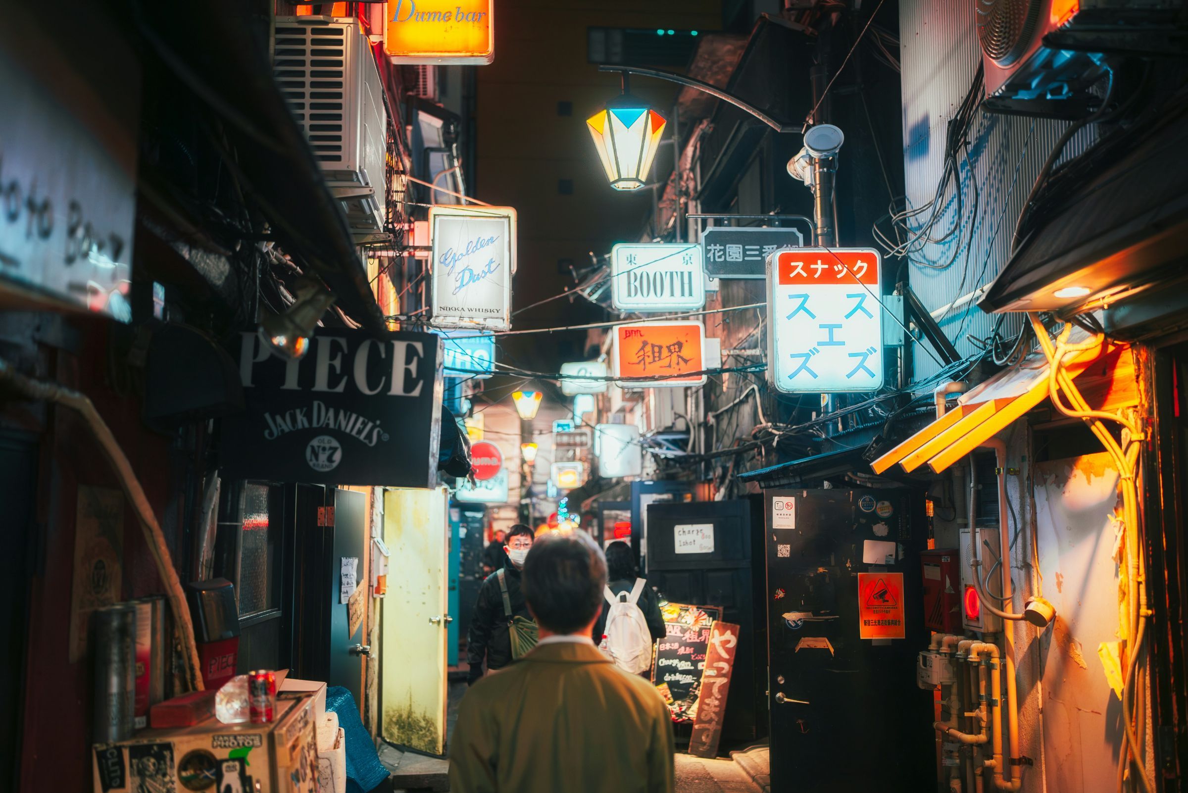 2400x1602 Japanese Snack Bar Culture