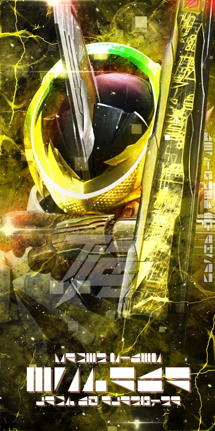 736x1472 Kamen rider espada