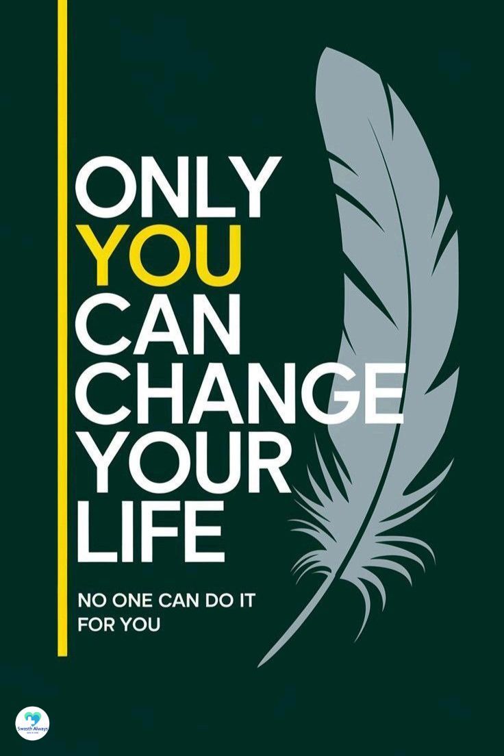 736x1104 Motivational quotes posters design. Positive quotes poster, Tamil motivational wallpaper, Mpsc study motivation wallpaper