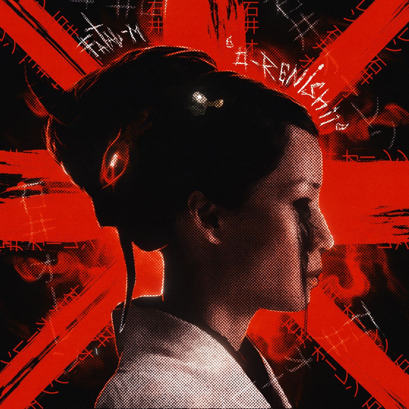 1400x1400 Fatal M Ren Ishii [Fatal M]. Music & Downloads On Beatport