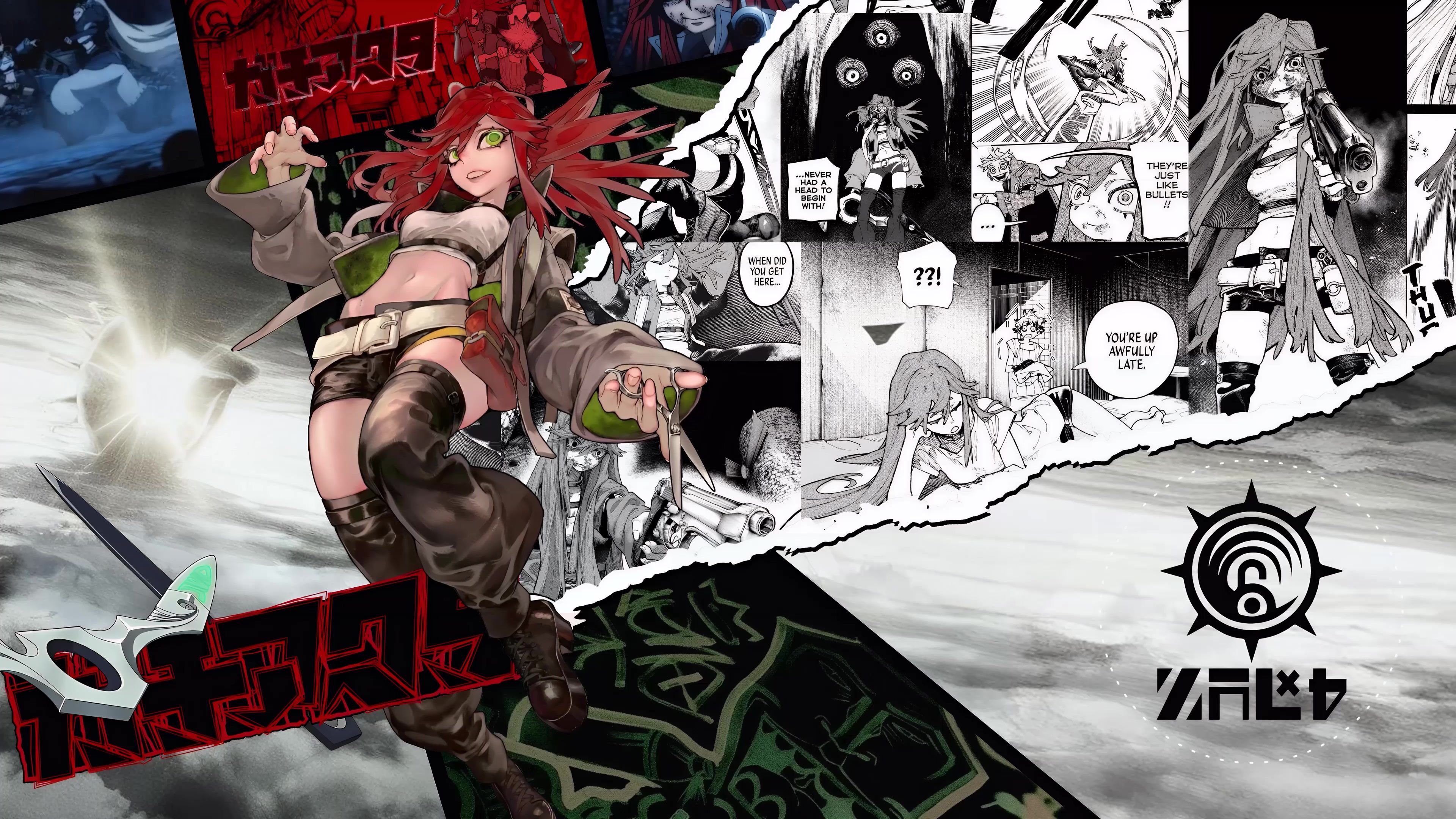 3840x2160 Riyo Reaper Live Wallpaper