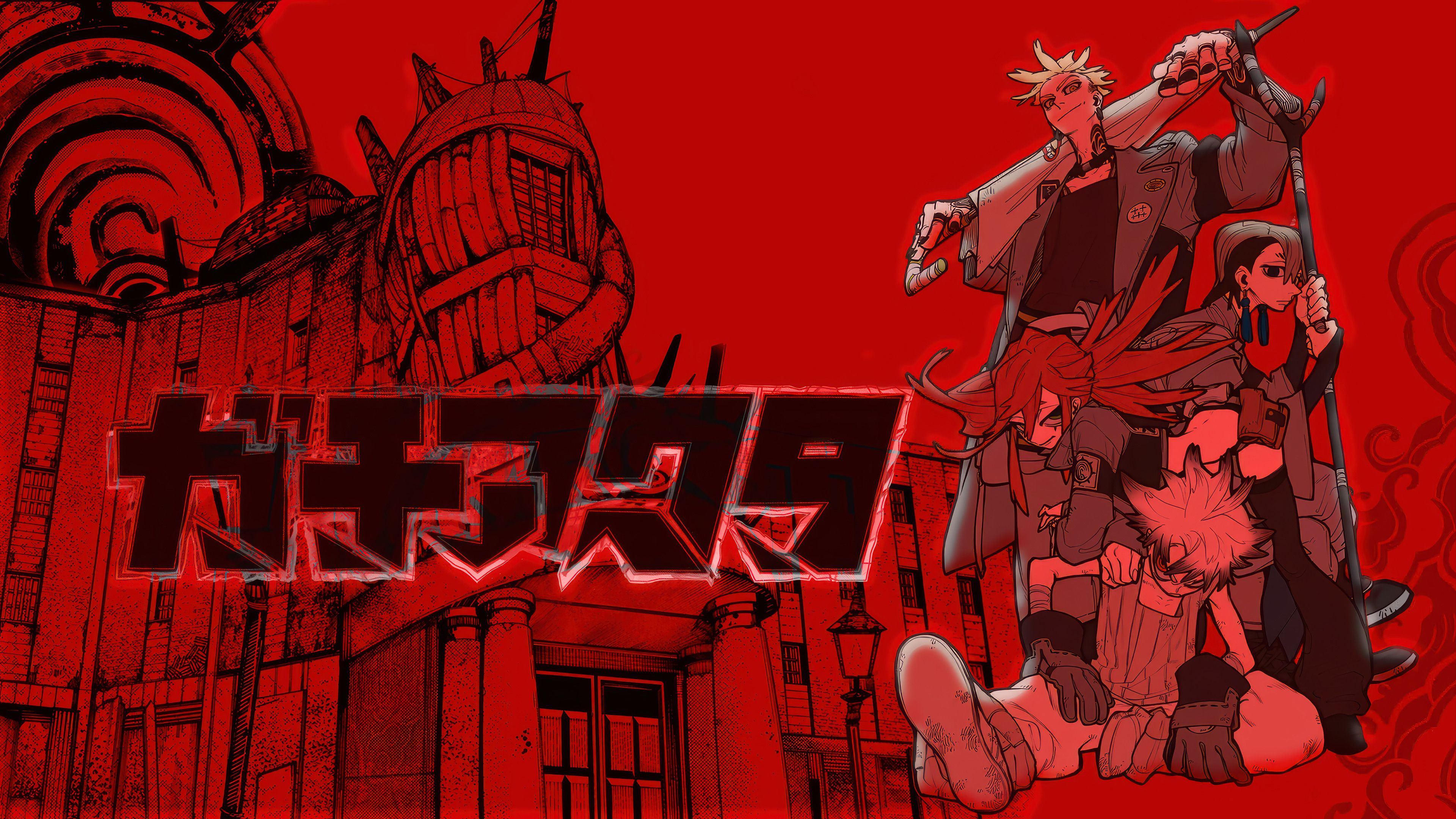 3840x2160 Gachiakuta Anime Characters Wallpaper 4K HD PC g