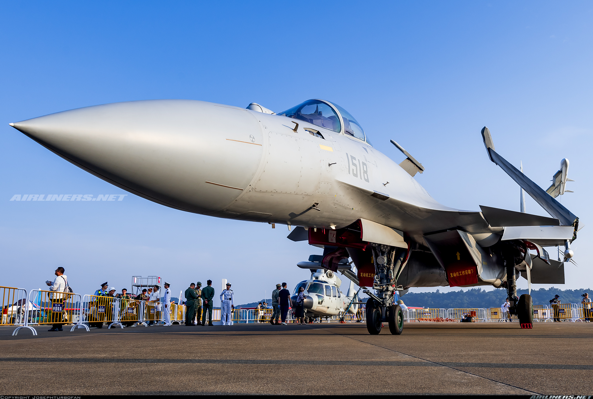 1920x1292 Shenyang J 15T. Aviation Photo