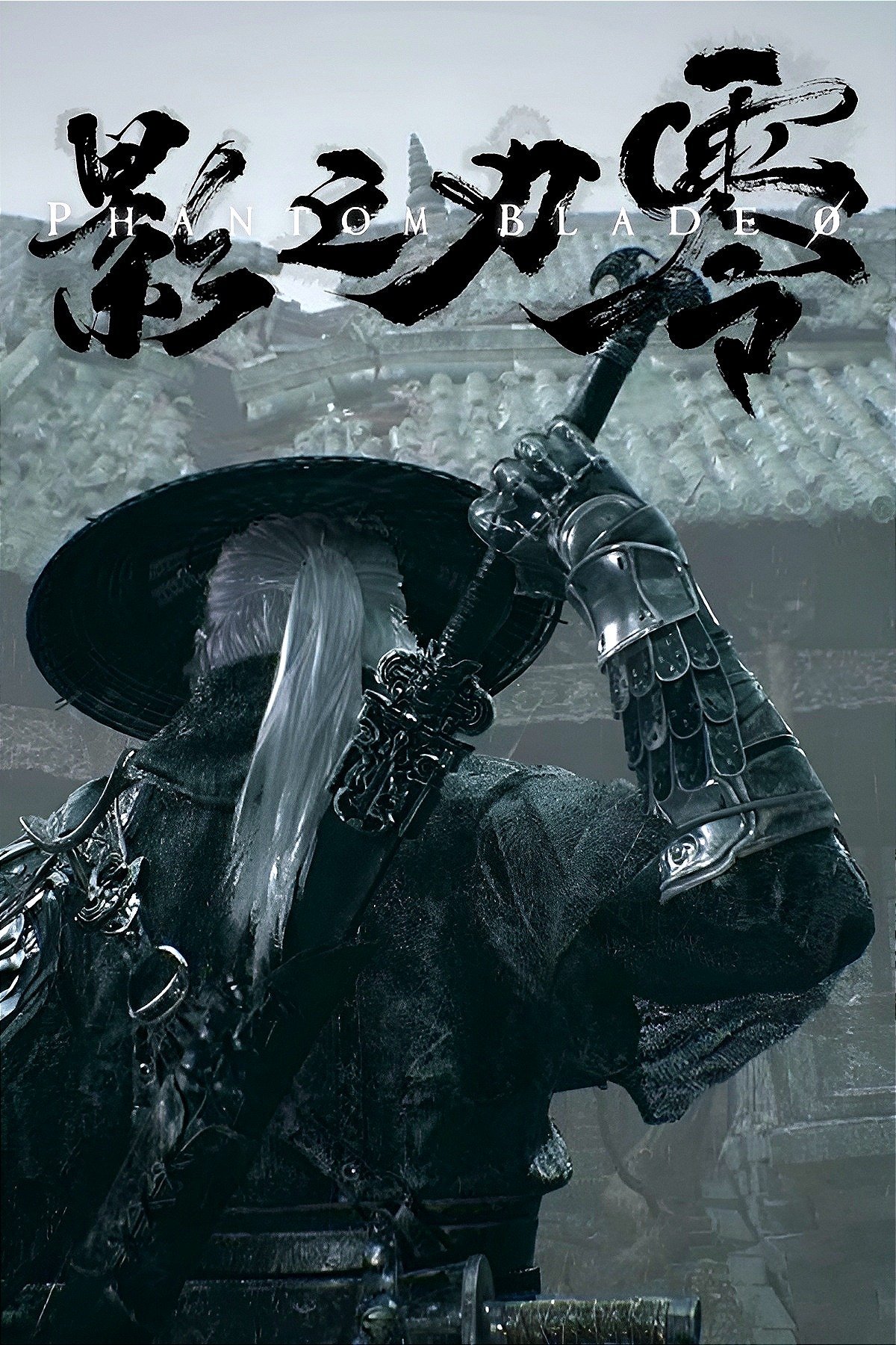 1200x1800 Phantom Blade Zero (Video Game 2026)