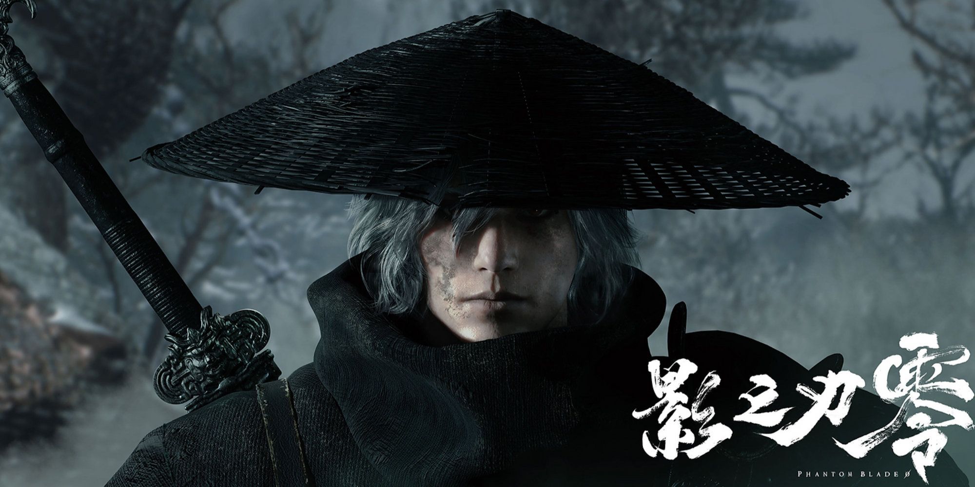 2000x1000 Preview: Phantom Blade Zero Offers a New Challenges at Tokyo Game Show 2024