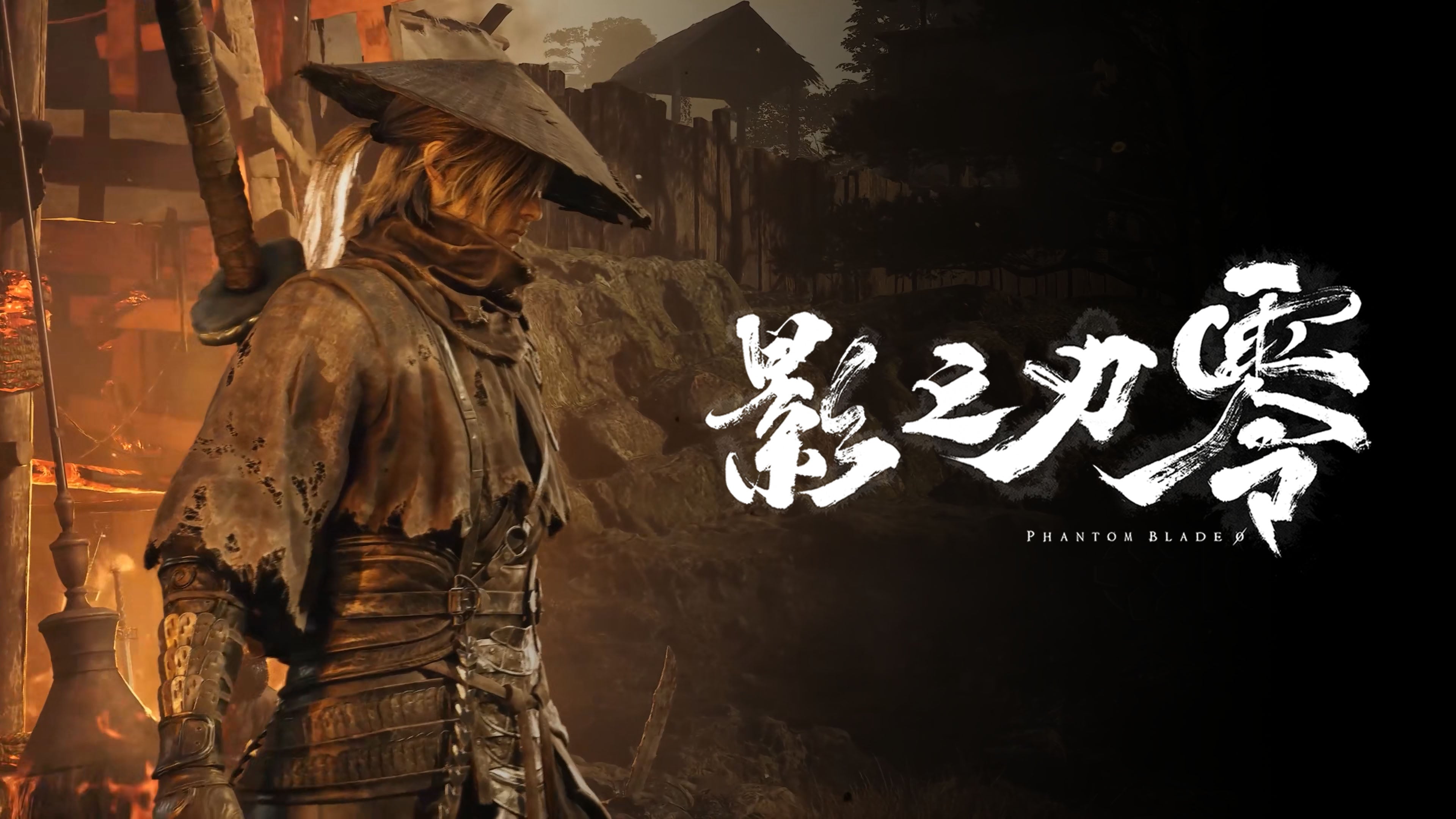 3840x2160 Phantom Blade Zero Minutes Of S PARTY 2025 Gameplay