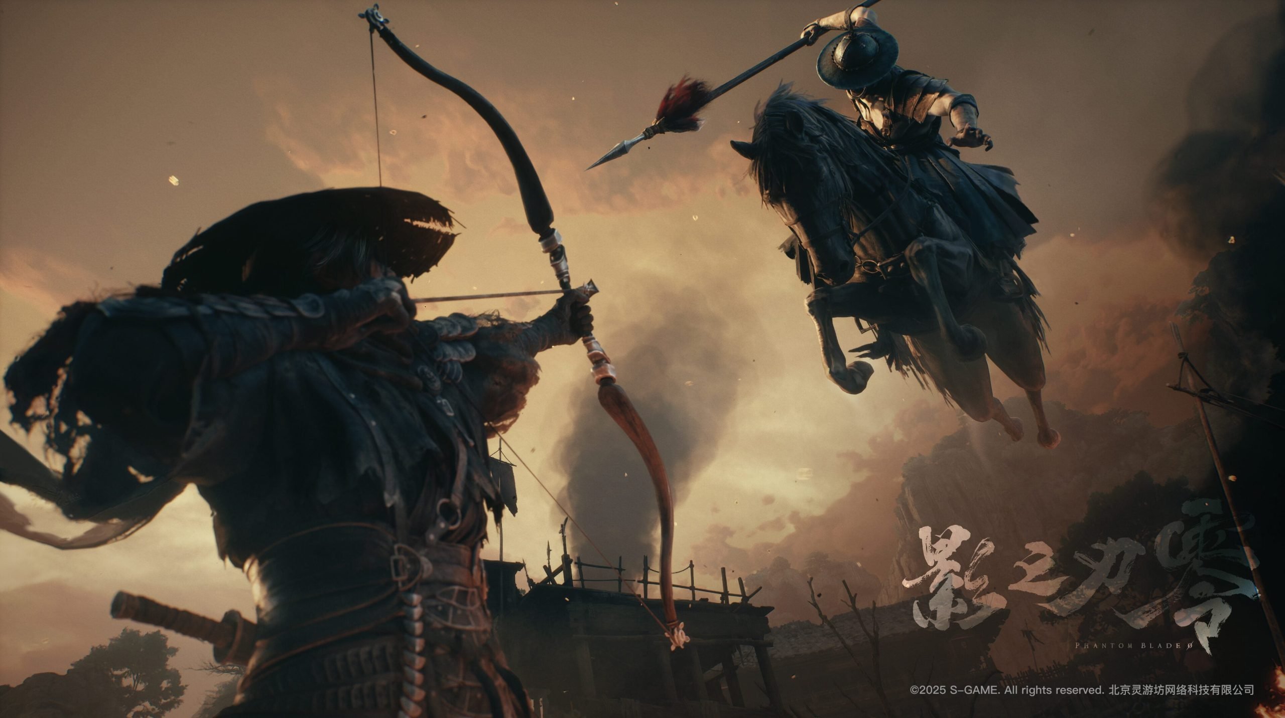 2560x1432 Phantom Blade Zero Release Date Officially Announced