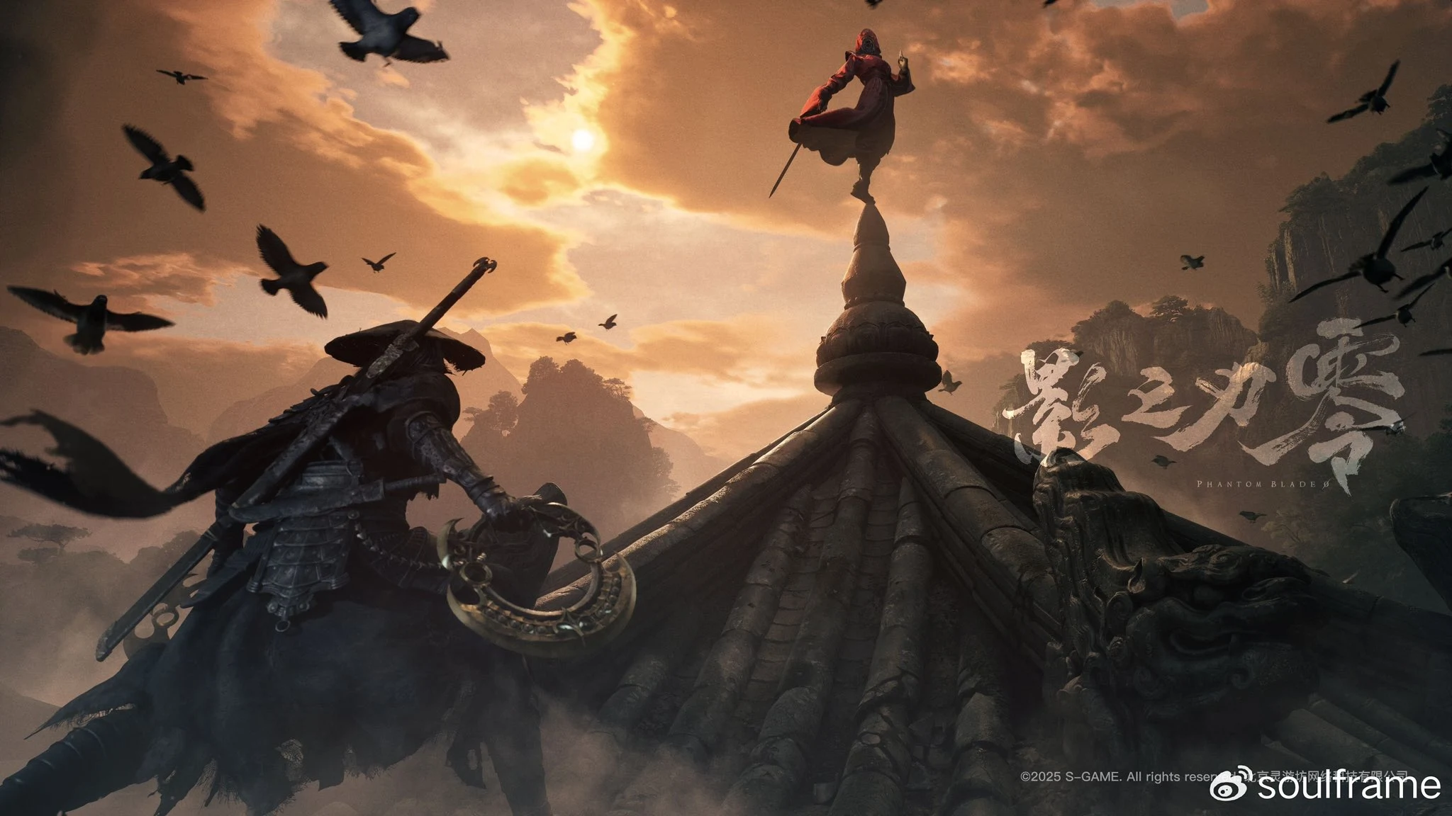2048x1152 Title: Phantom Blade Zero Is Not A Soulslike Or Hack And Slash Game