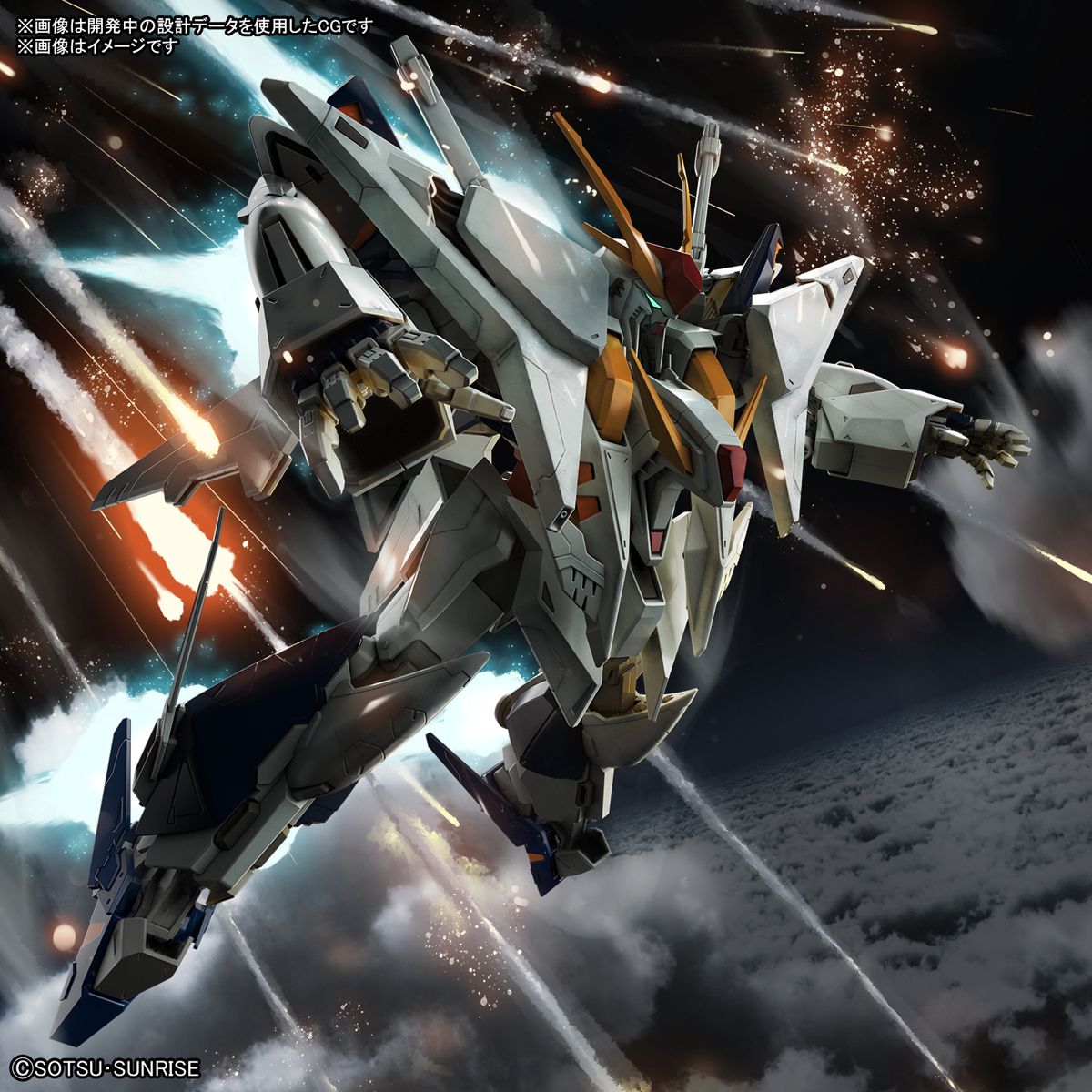 1200x1200 HGUC 1 144 RX 105 XI GUNDAM INFO, BOX ART AND OFFICIAL IMAGE