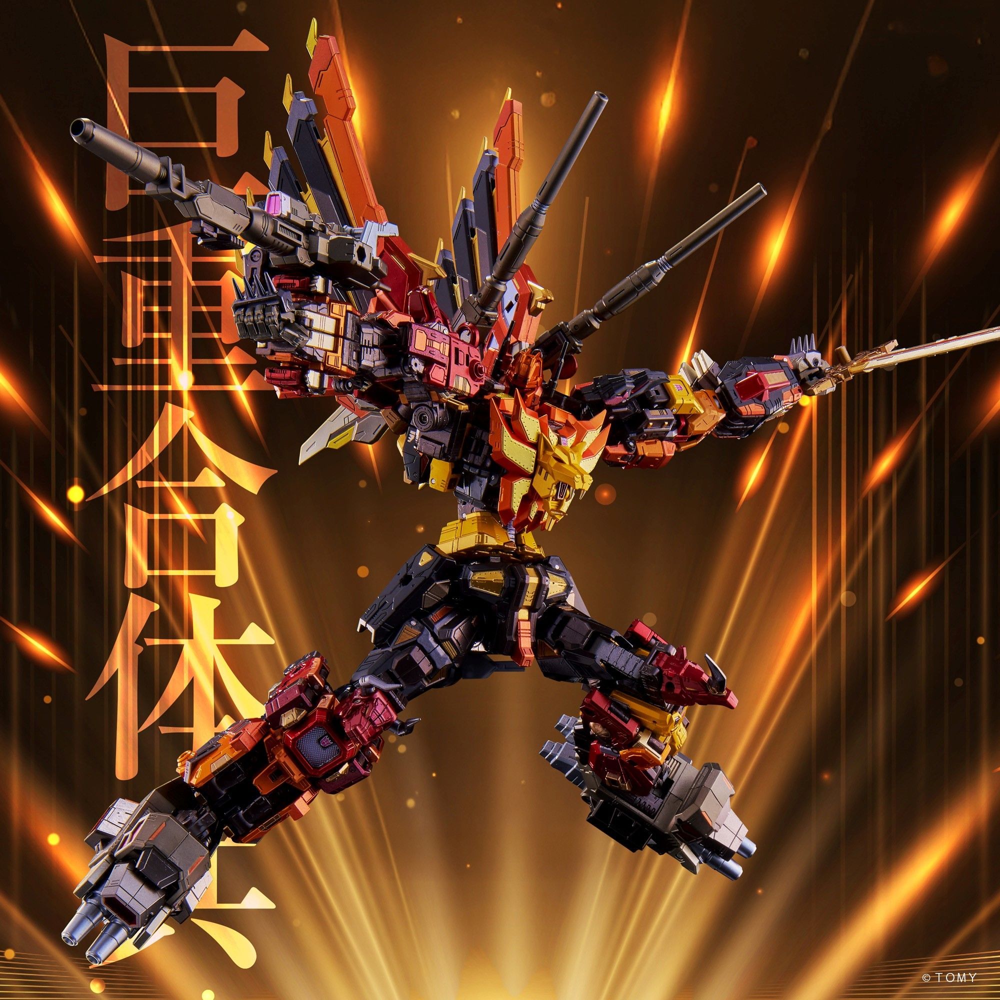 2000x2000 T Spark Transformers AMT 02 Predaking In Full Color New Official Image