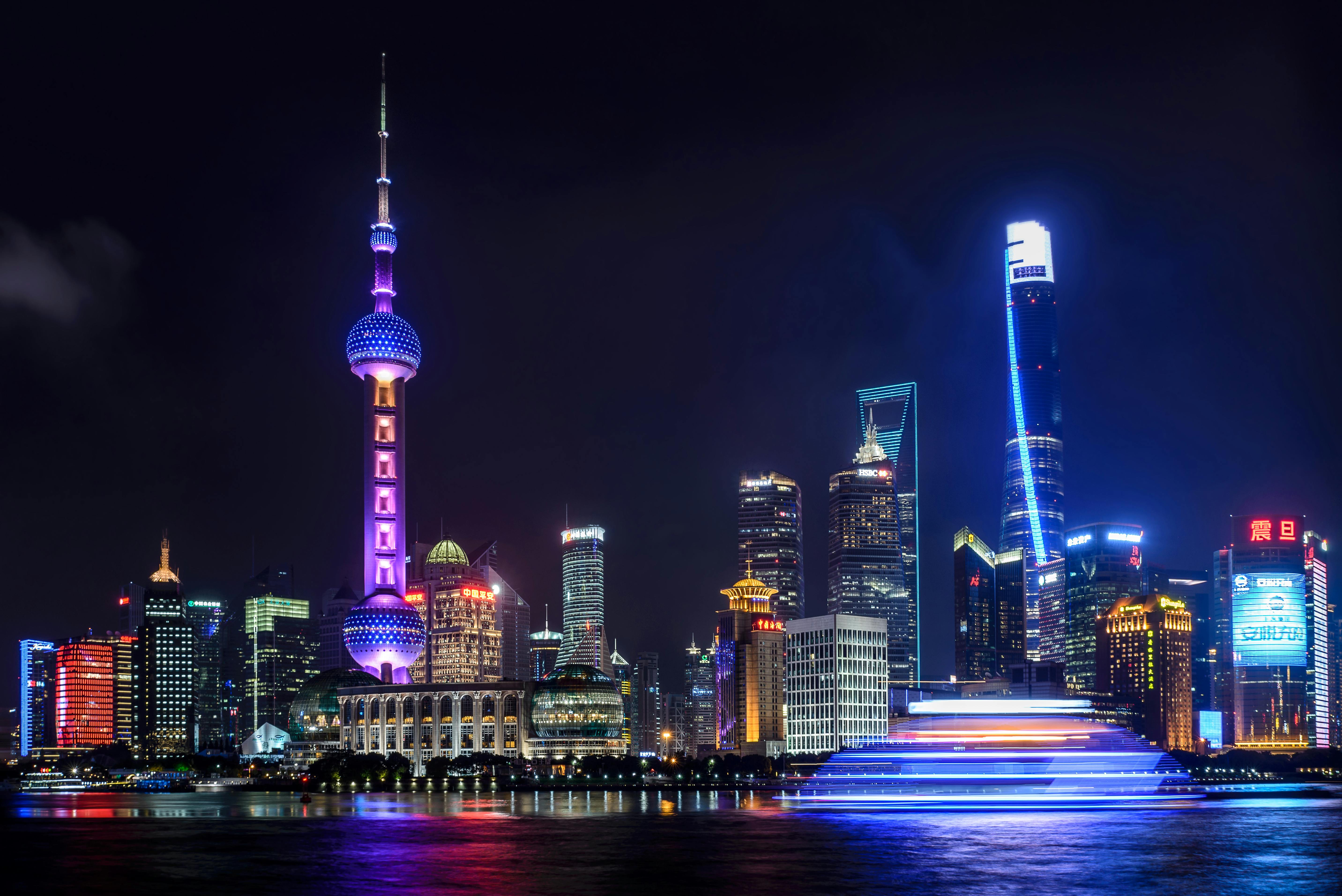 5728x3824 City Night Shanghai Photo, Download The BEST Free City Night Shanghai & HD Image