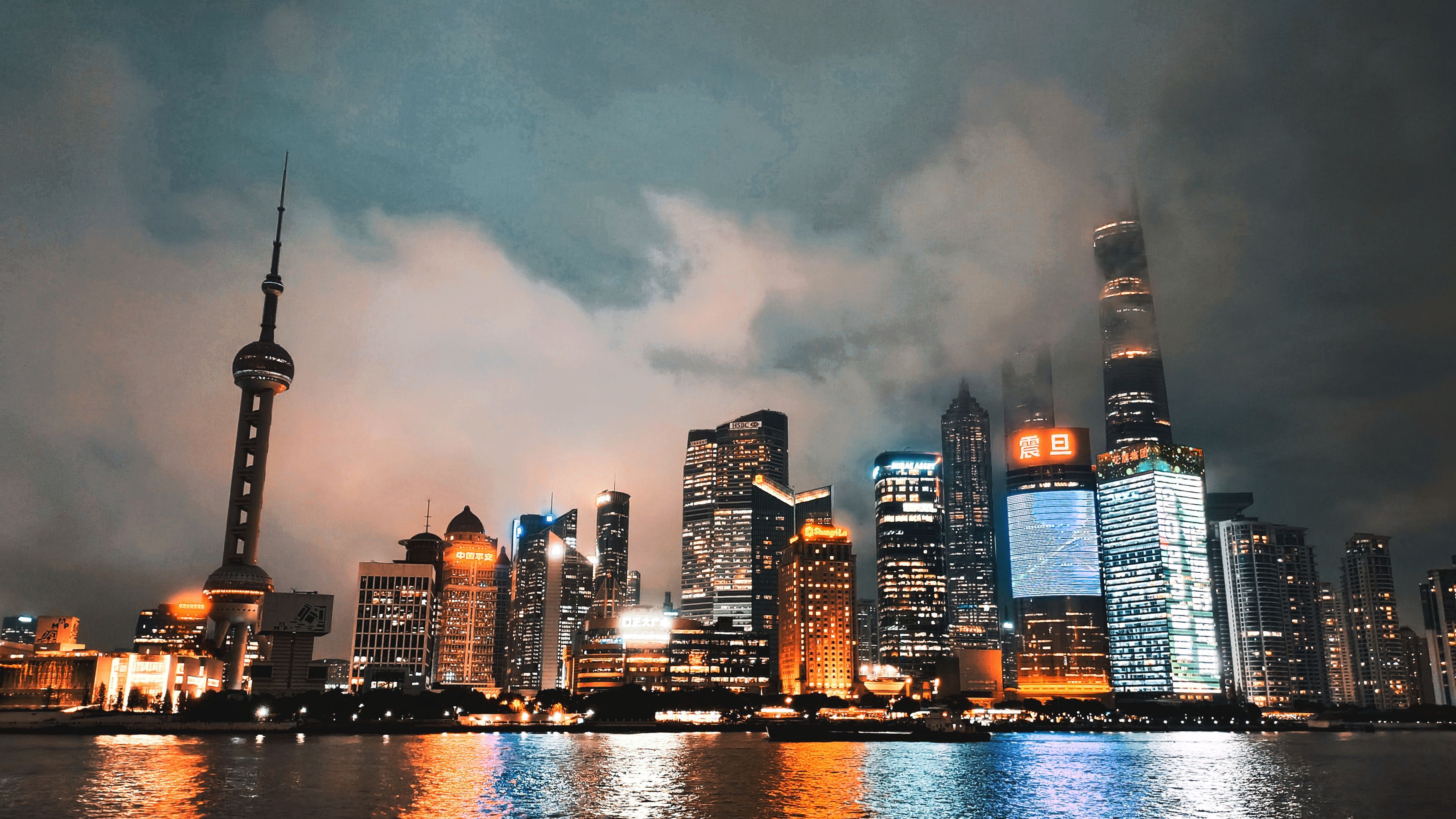 3768x2121 Shanghai City Photo, Download The BEST Free Shanghai City & HD Image