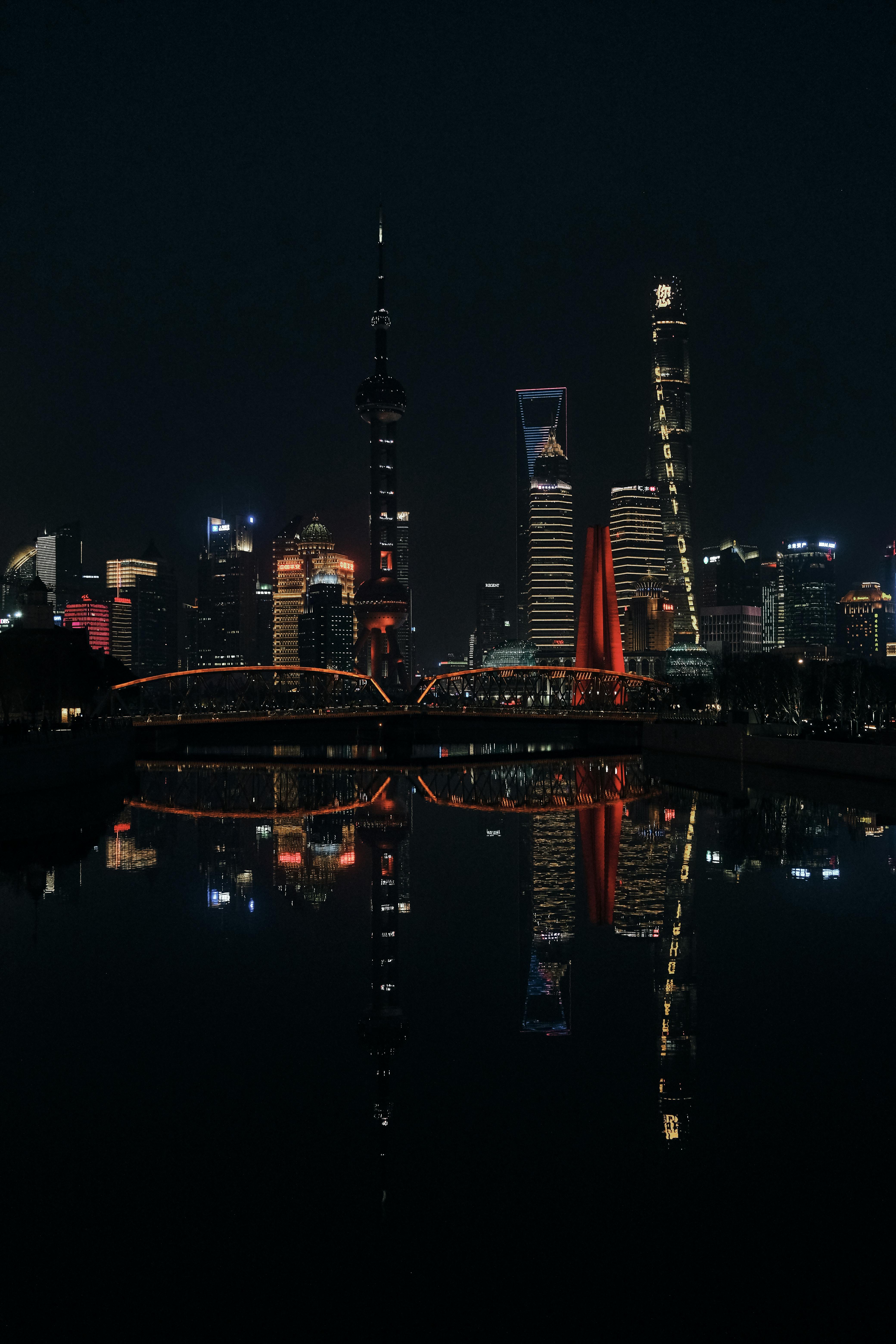 4160x6240 The Shanghai City Skyline at Night · Free