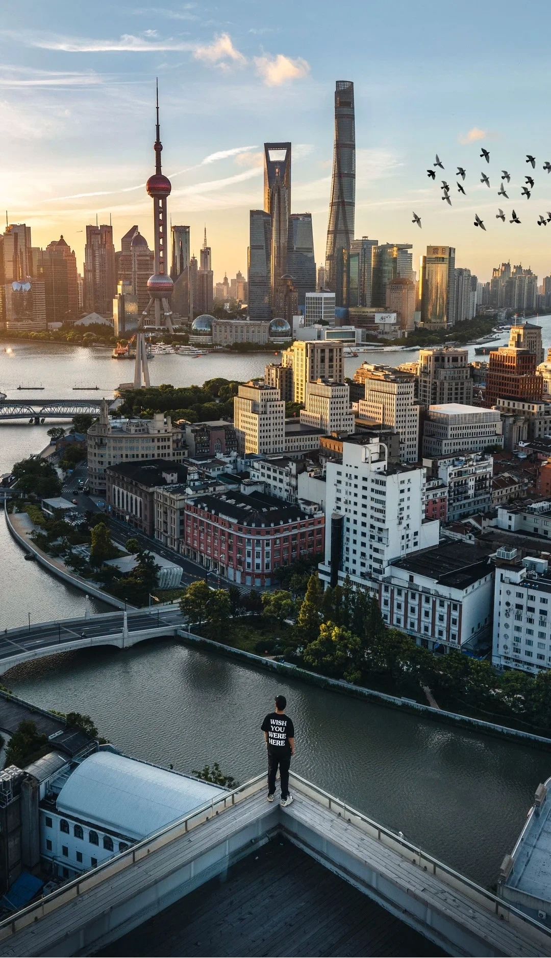 1080x1875 Shanghai City View!
