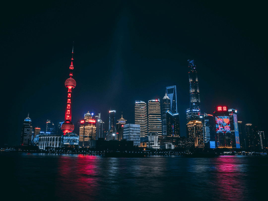 1080x810 THE BEST OF SHANGHAI IN ONE CITY GUIDE & Cyril