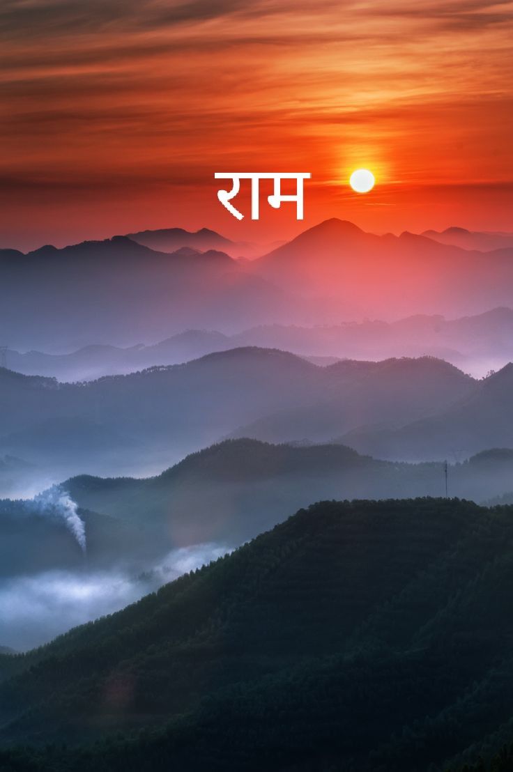 736x1108 ram wallpaper 15