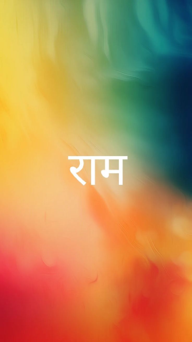 736x1308 Ram wallpaper 10
