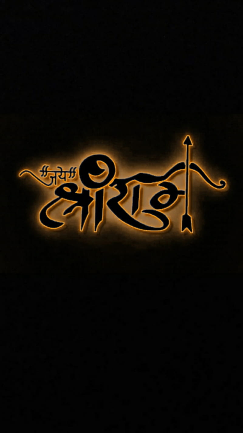 800x1422 Jai sriram, logo, sreeram, HD phone wallpaper