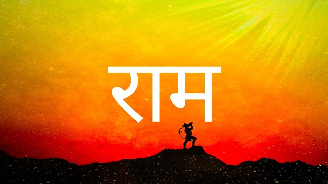 1280x720 Ram Naam Ki Mahima Spiritual Talks