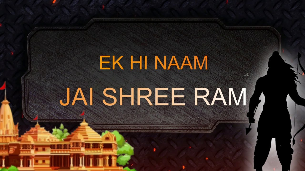 1280x720 EK HI NAAM SHREE RAM. Ram Mandir Song. Official Shorts Song