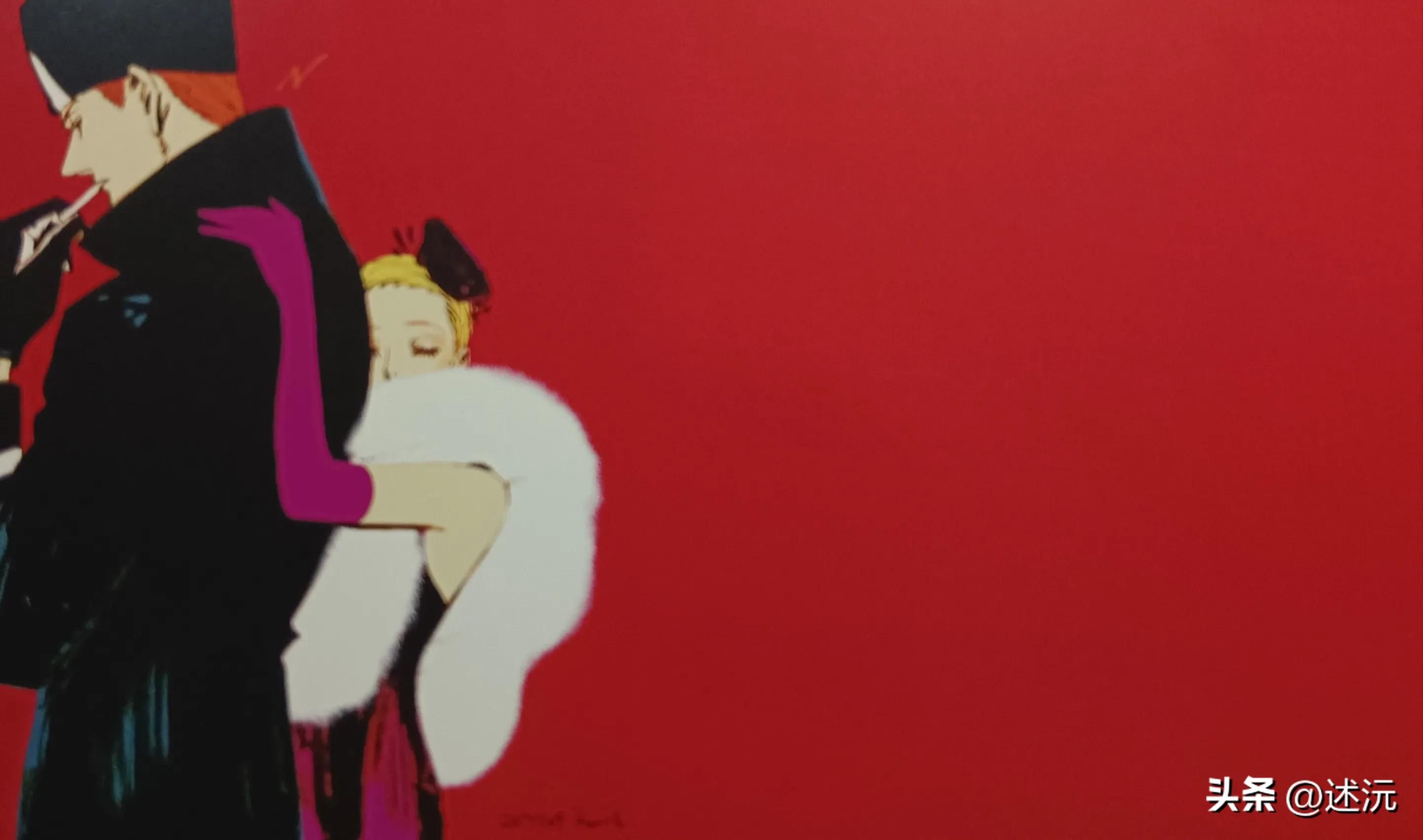 2884x1704 The Veil by popular manga artist Kotteri