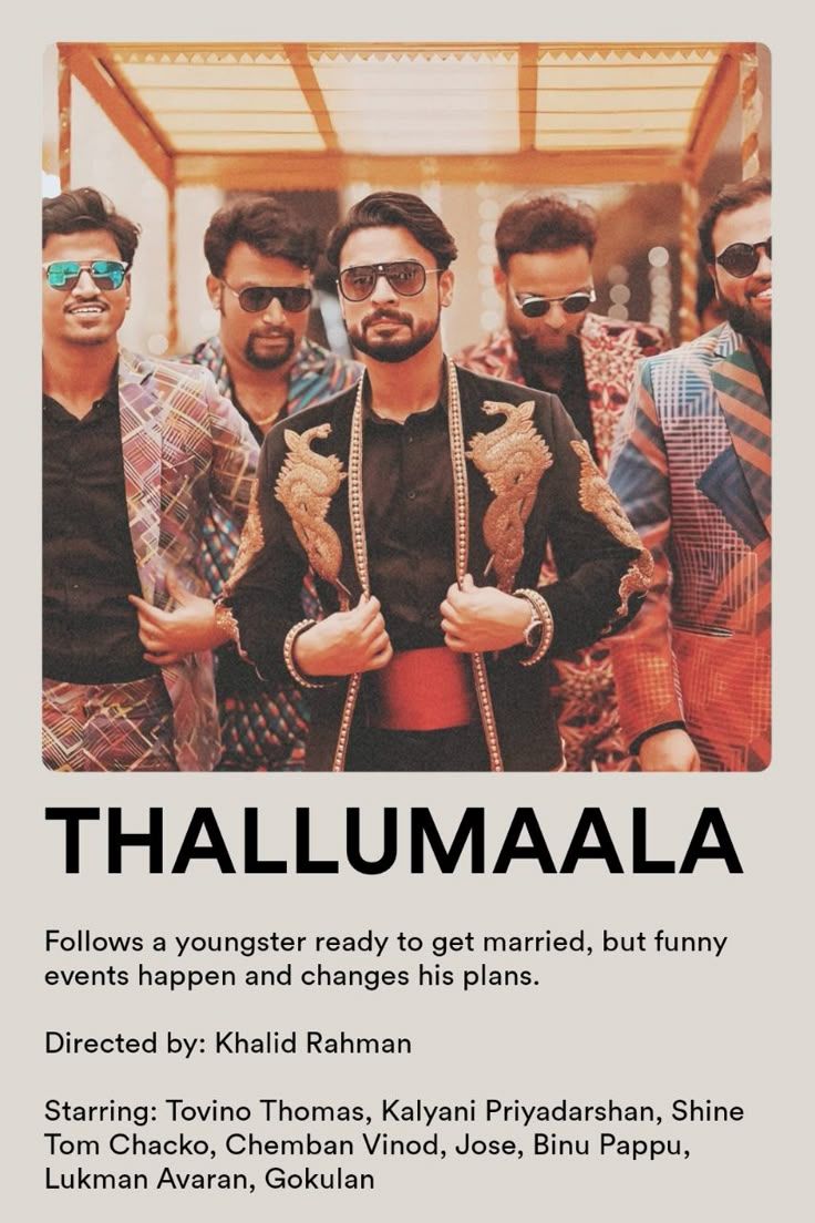 736x1104 Thallumaala Movie Poster By Pilimbee