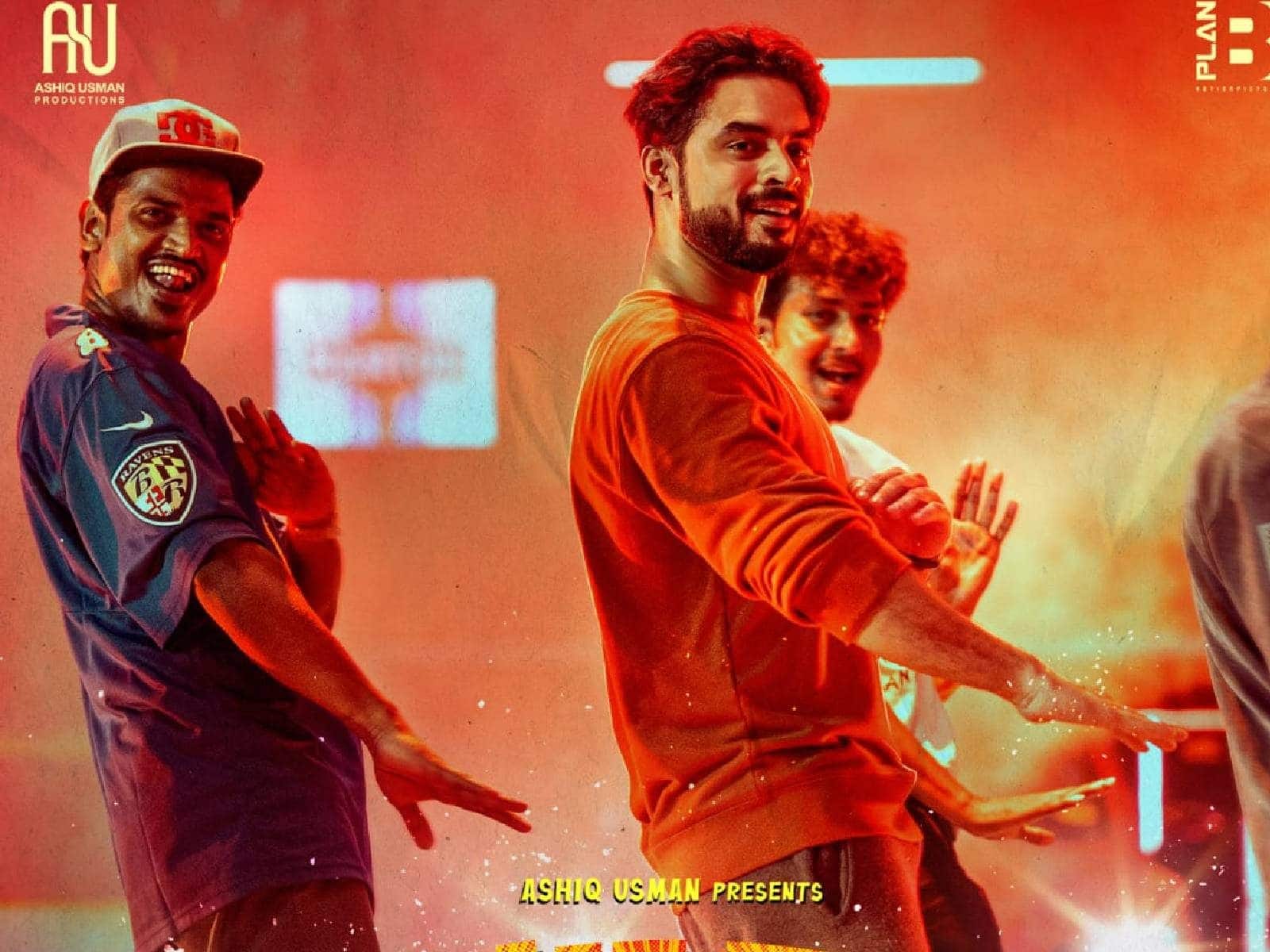 1600x1200 Thallumaala. ആടിത്തിമിർക്കാൻ തല്ലുമാലയിൽ നിന്നും 'ണ്ടാക്കിപ്പാട്ട്' ഇതാ. സിനിമാ വാർത്ത