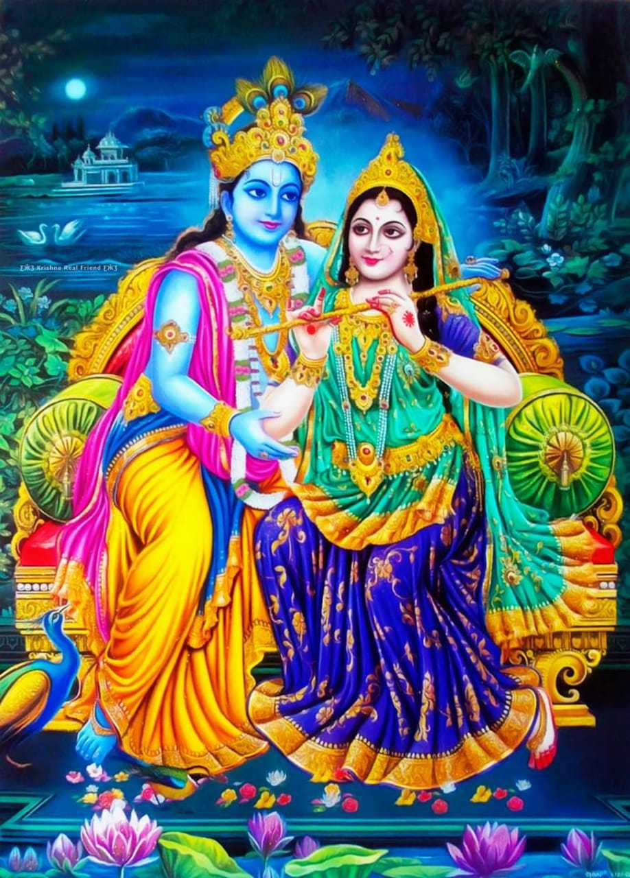 918x1280 Bhagwan Radha Krishna kanhaiya wallpaper photo download in HD