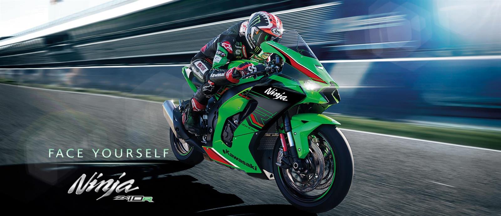 1600x690 Ninja Zx10r 2023 Wallpaper