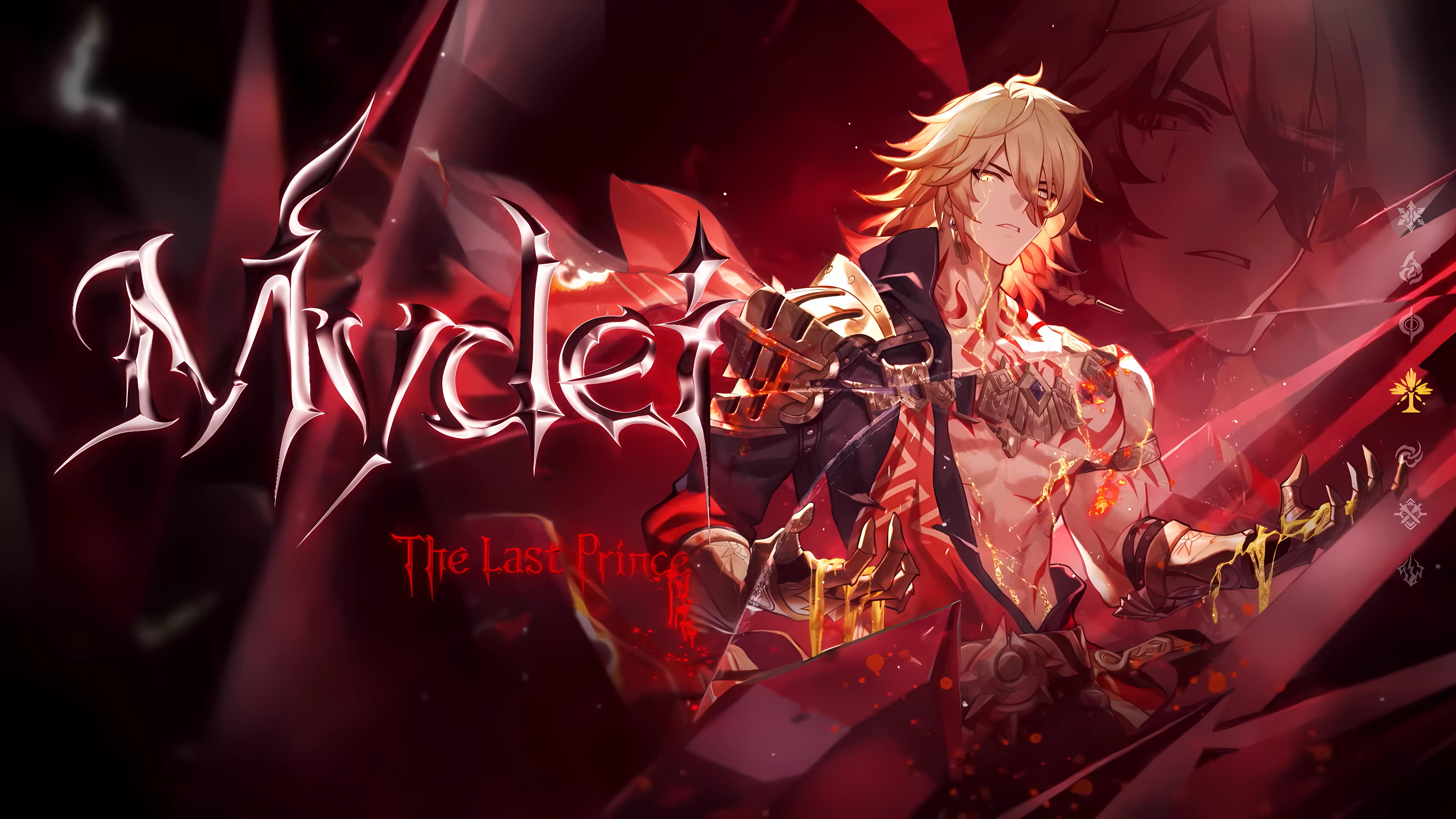 7680x4320 We Need This As An Official Wallpaper Given By Hoyo With Good Quality. : R Mydeimains_HSR_