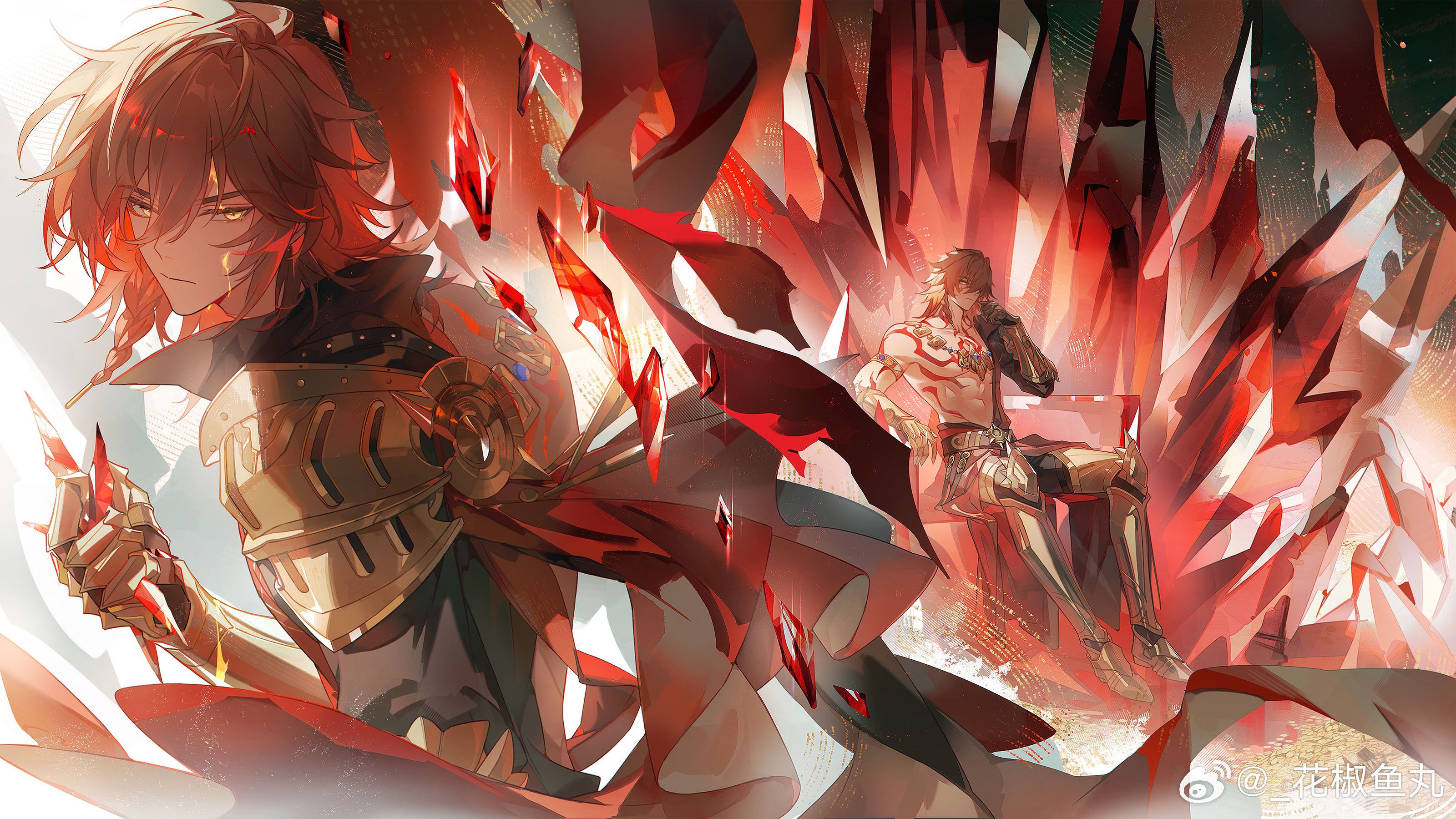 3200x1800 Mydei Star Rail Anime Image Board