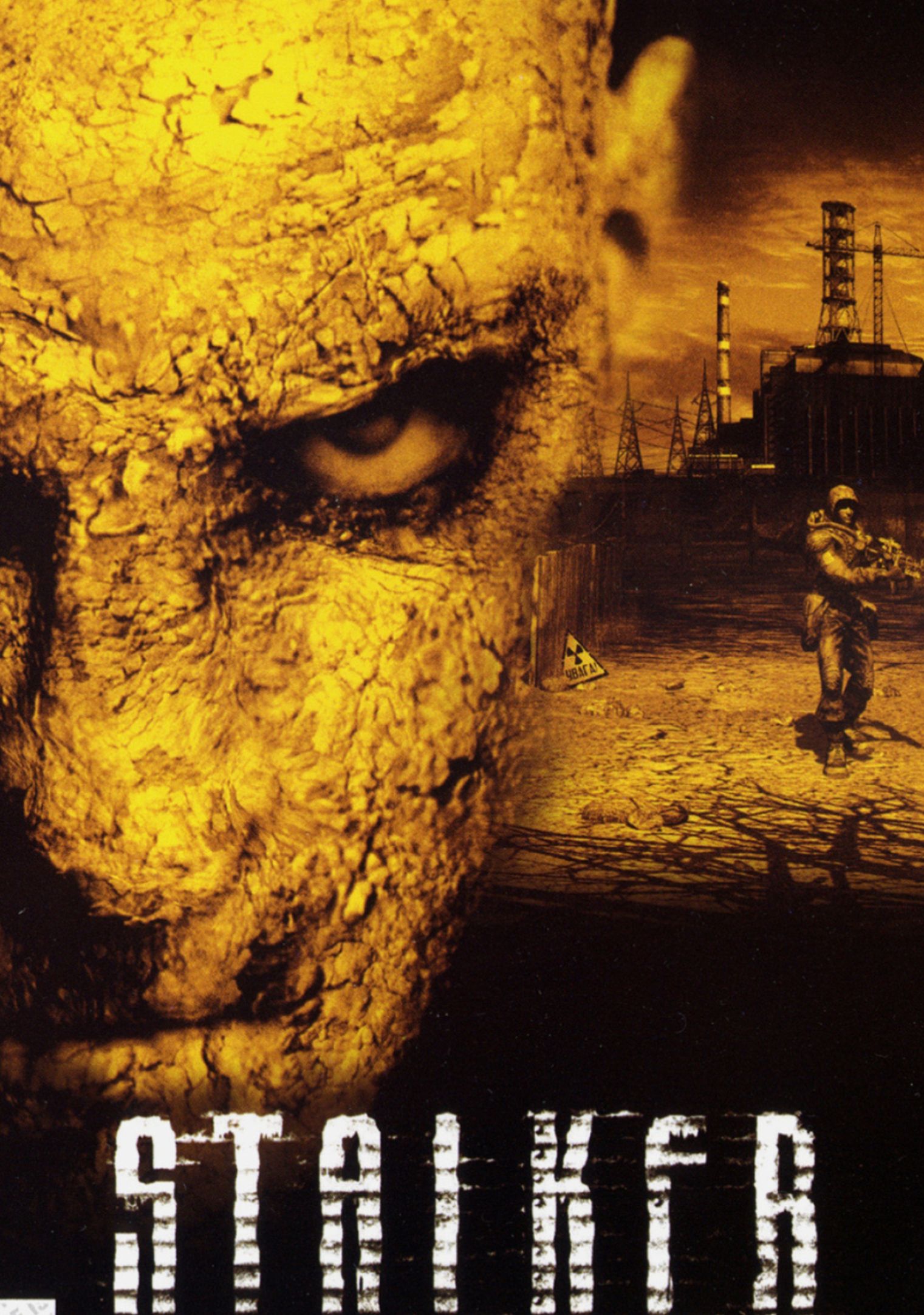 1521x2165 S.T.A.L.K.E.R.: Shadow of Chernobyl Wallpaper