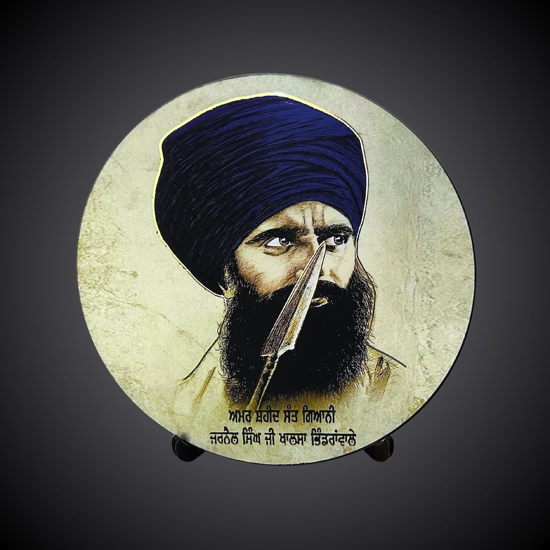 1080x1080 Sant Baba Jarnail Singh Ji Bhindranwale Table Top, Sikh Home Decor, Sikh Gift Items