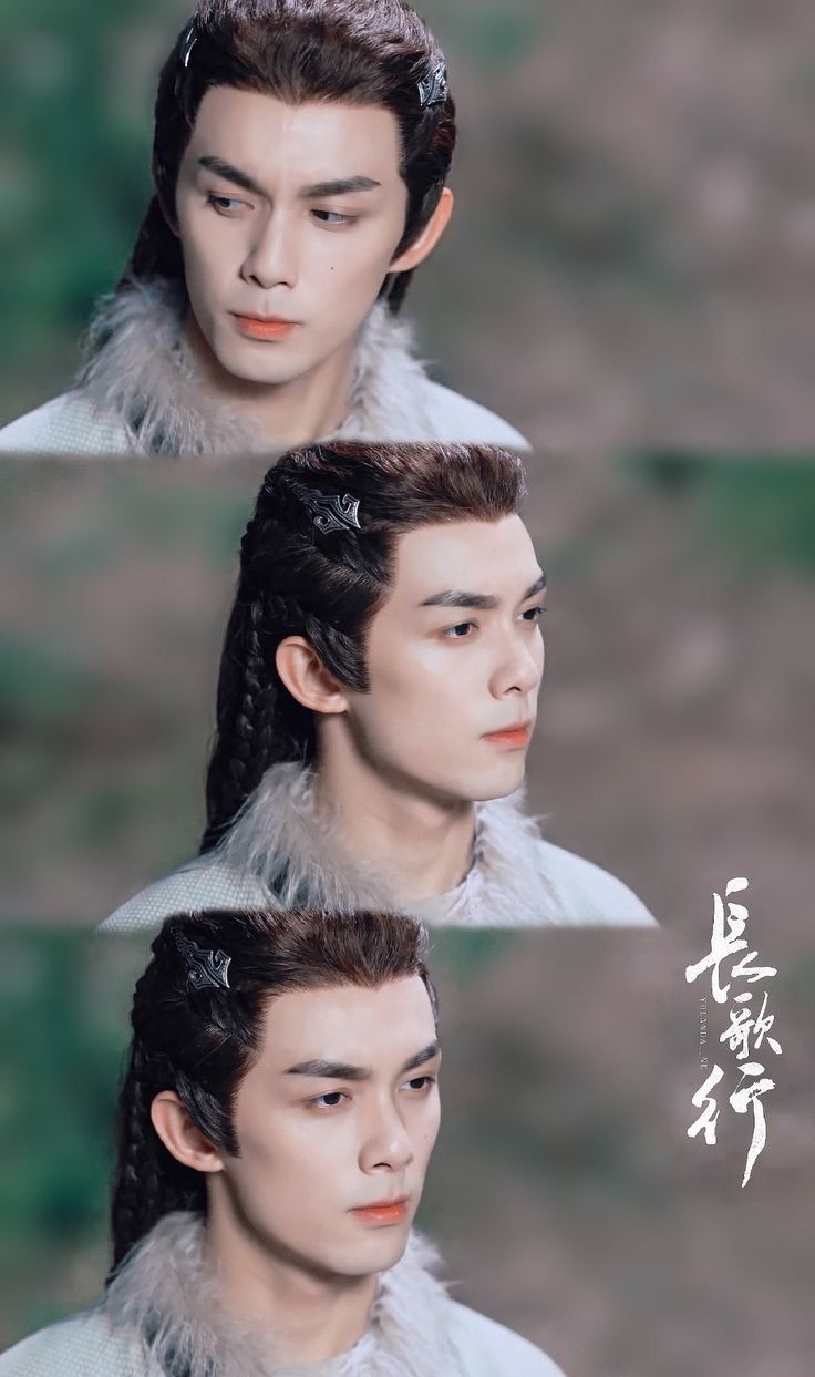 736x1243 Ashile sun (the long ballad)
