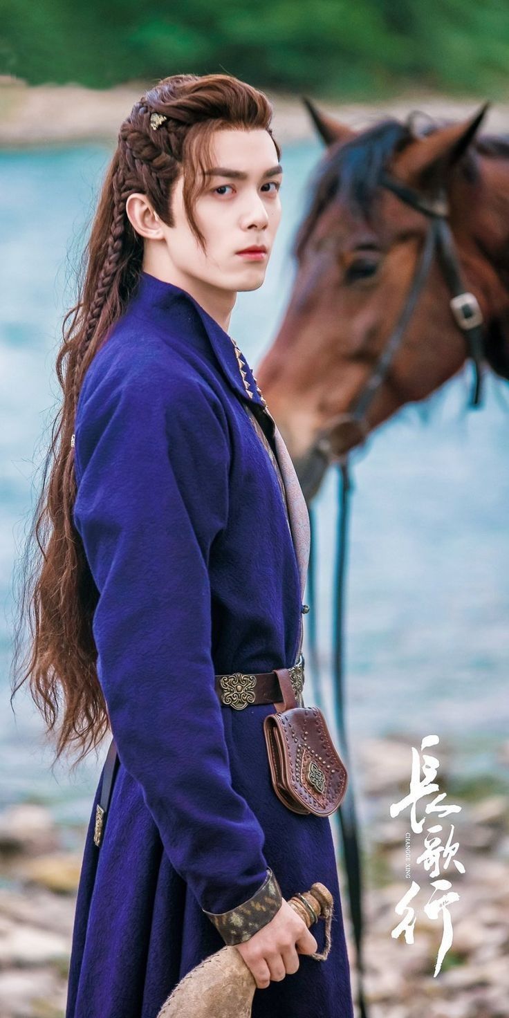 736x1472 I know I'm a diehard Hao Du fangirl but Ashile Sun's grassland looks are amazing!!
