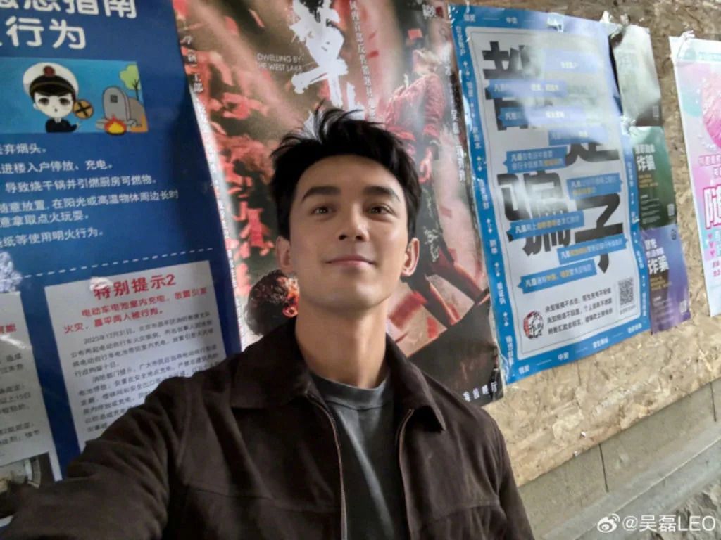 1024x768 Leo Wu admits nervousness in returning to alma mater Life Singapore