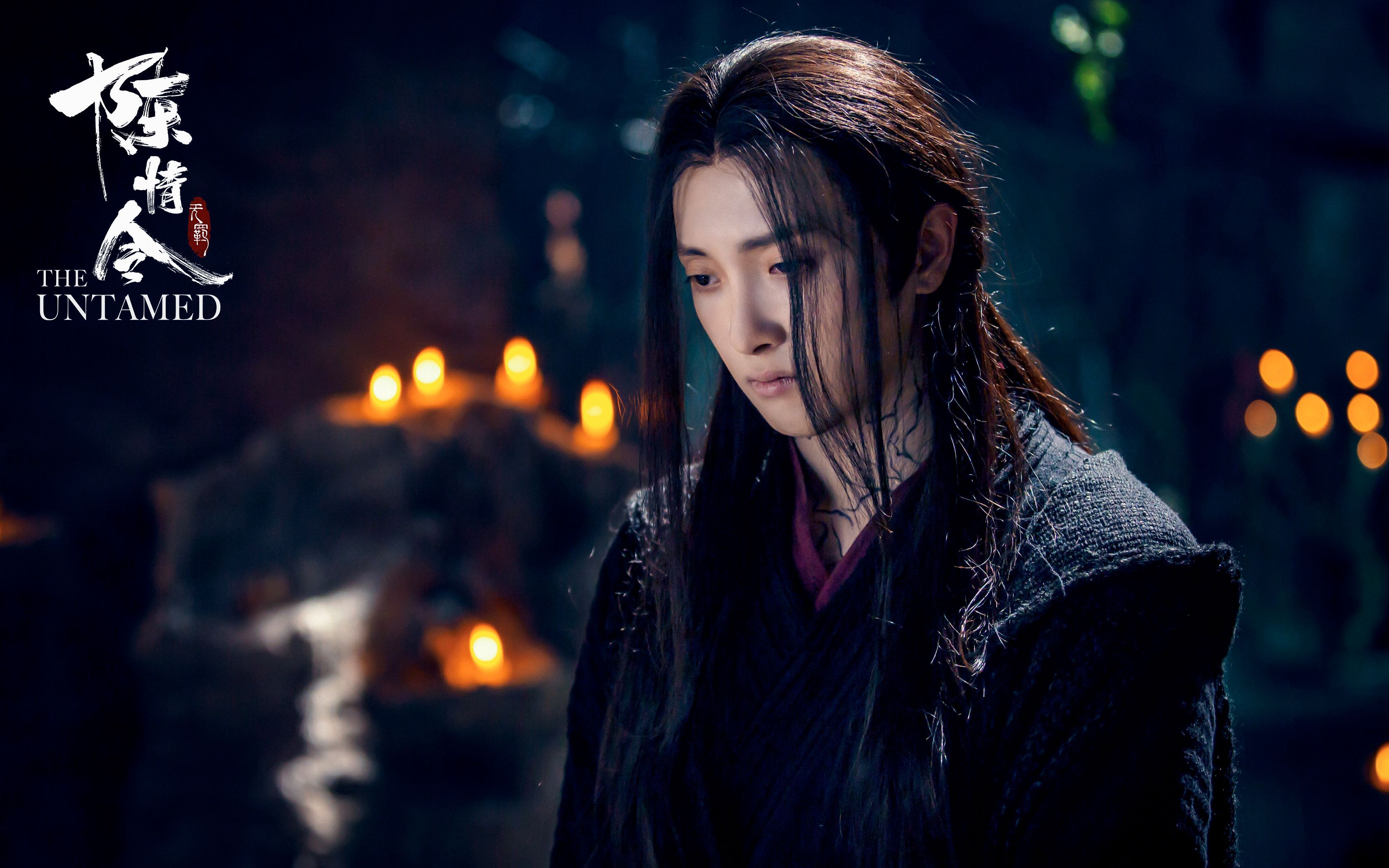 3360x2100 Wen Ning