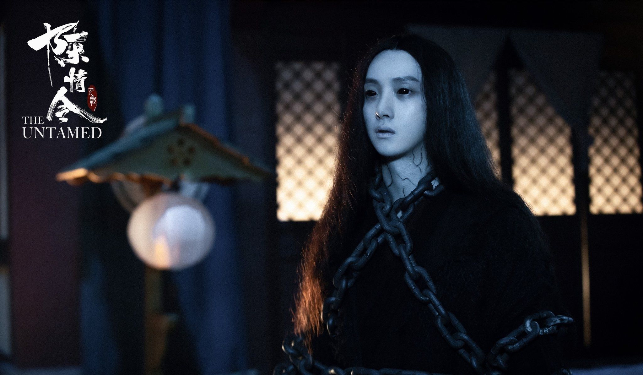 2048x1194 Phone wallpaper: Paul Yu, The Untamed, Tv Show, Wen Ning 1015382