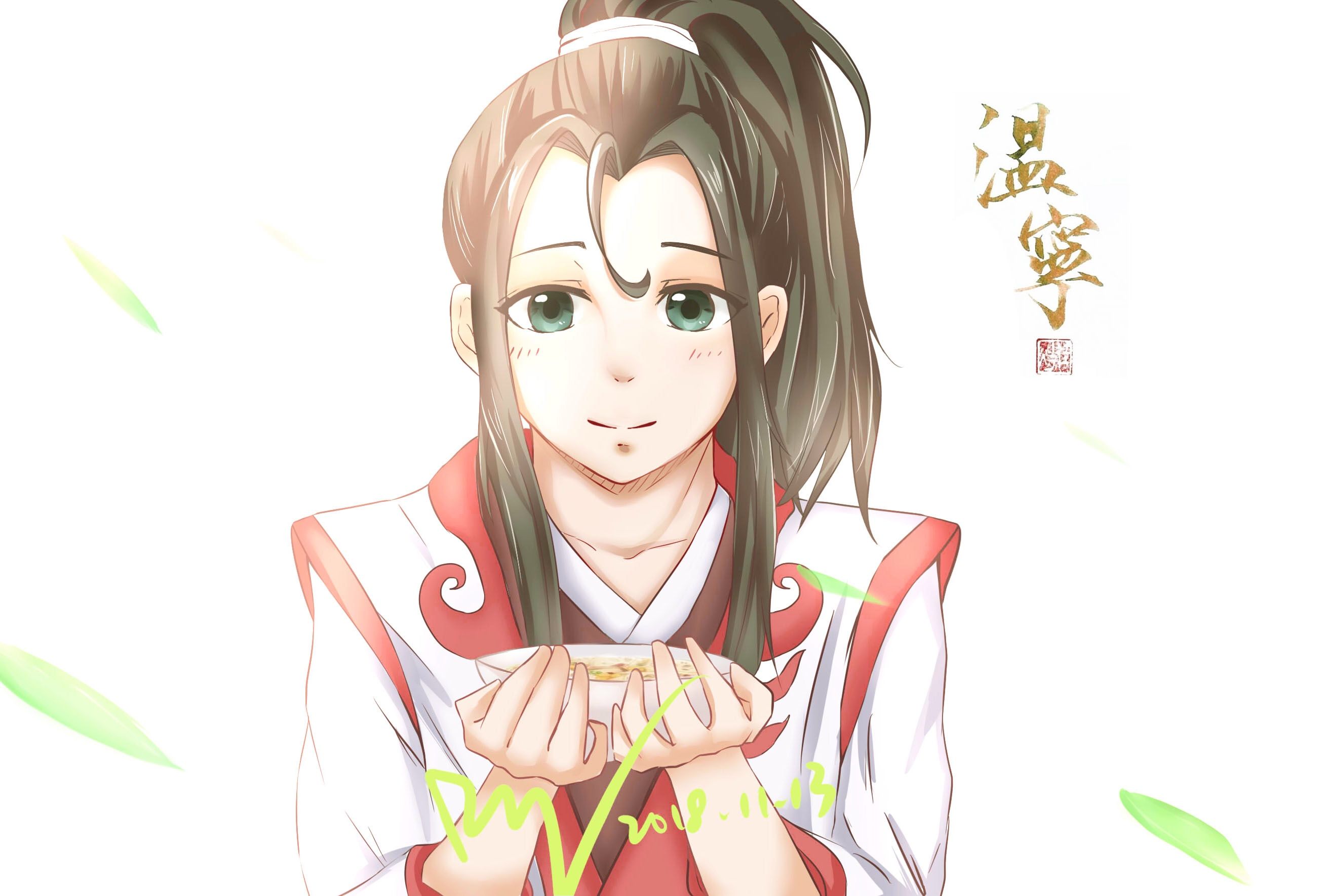 2628x1771 Phone wallpaper: Anime, Mo Dao Zu Shi, Wen Ning 1015552
